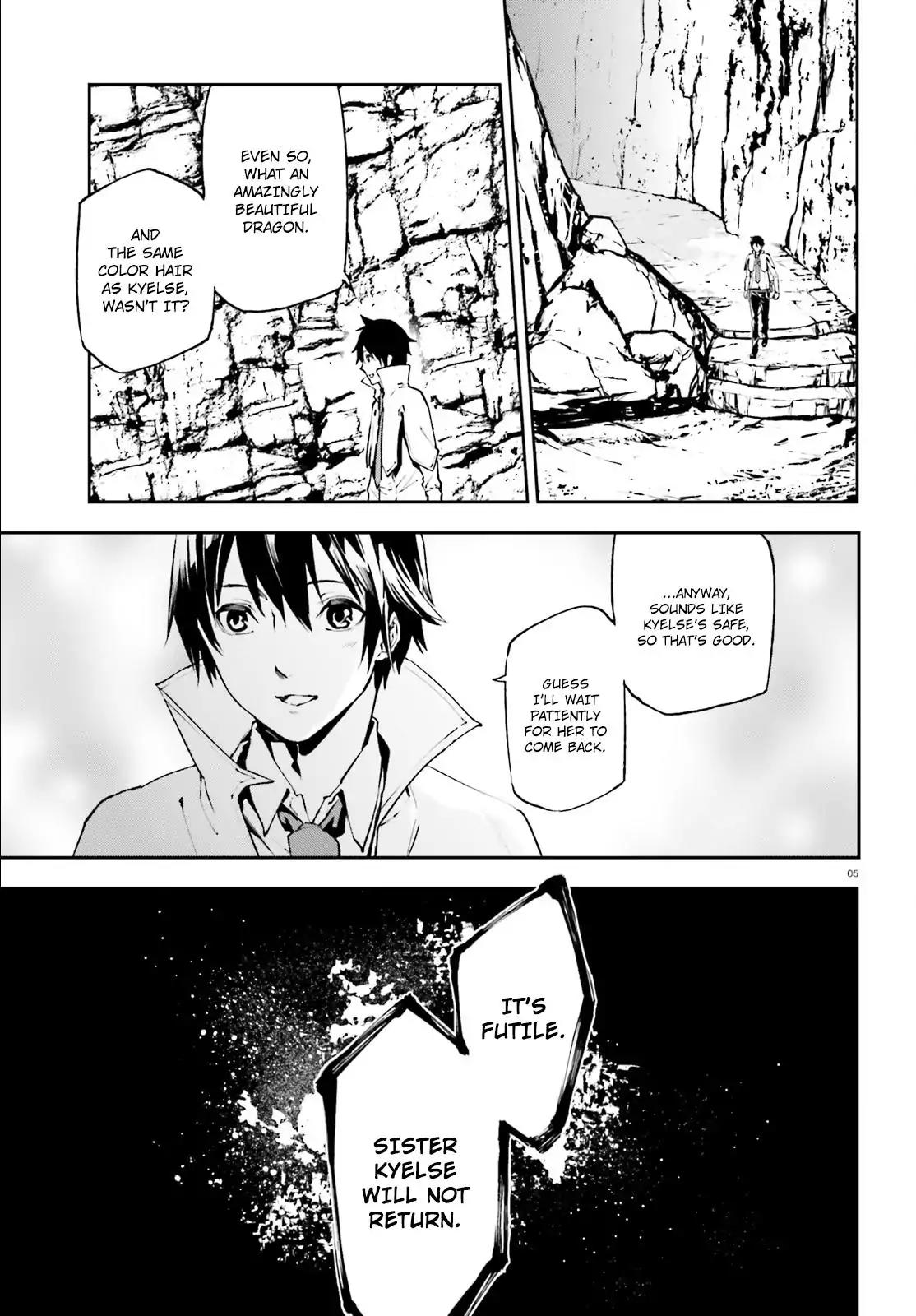 Sekai no Owari no Sekairoku Chapter 21 page 6 - Chapter 21
