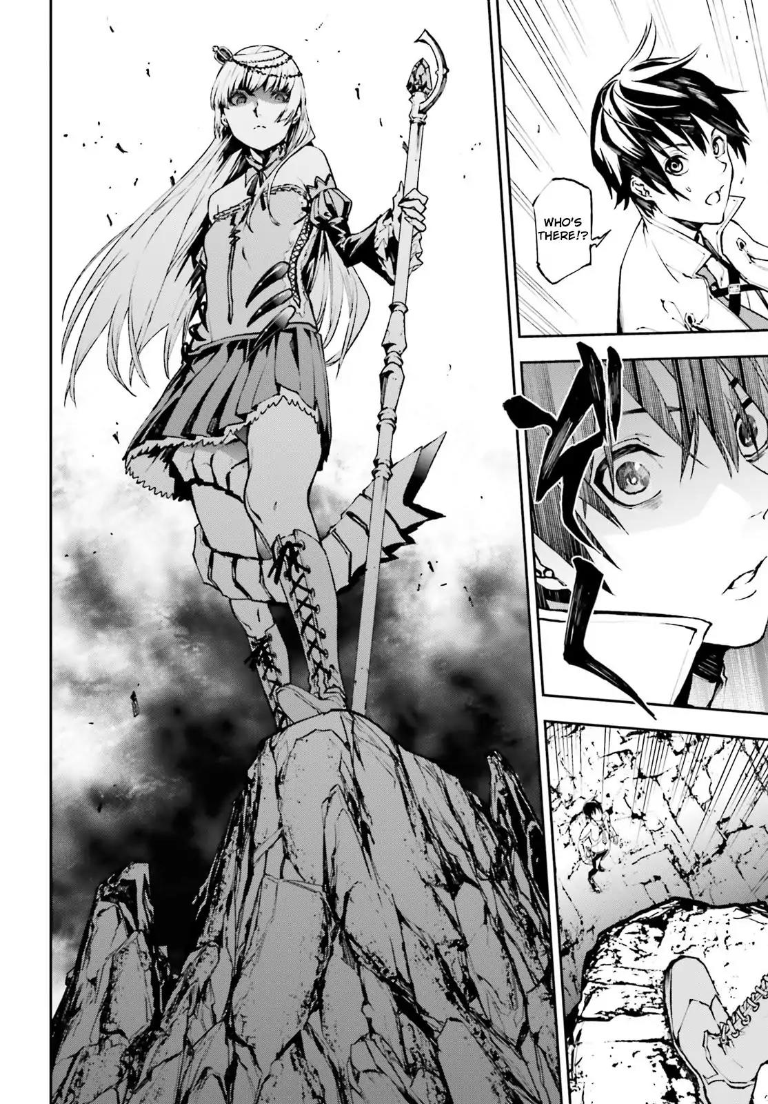 Sekai no Owari no Sekairoku Chapter 21 page 7 - Chapter 21