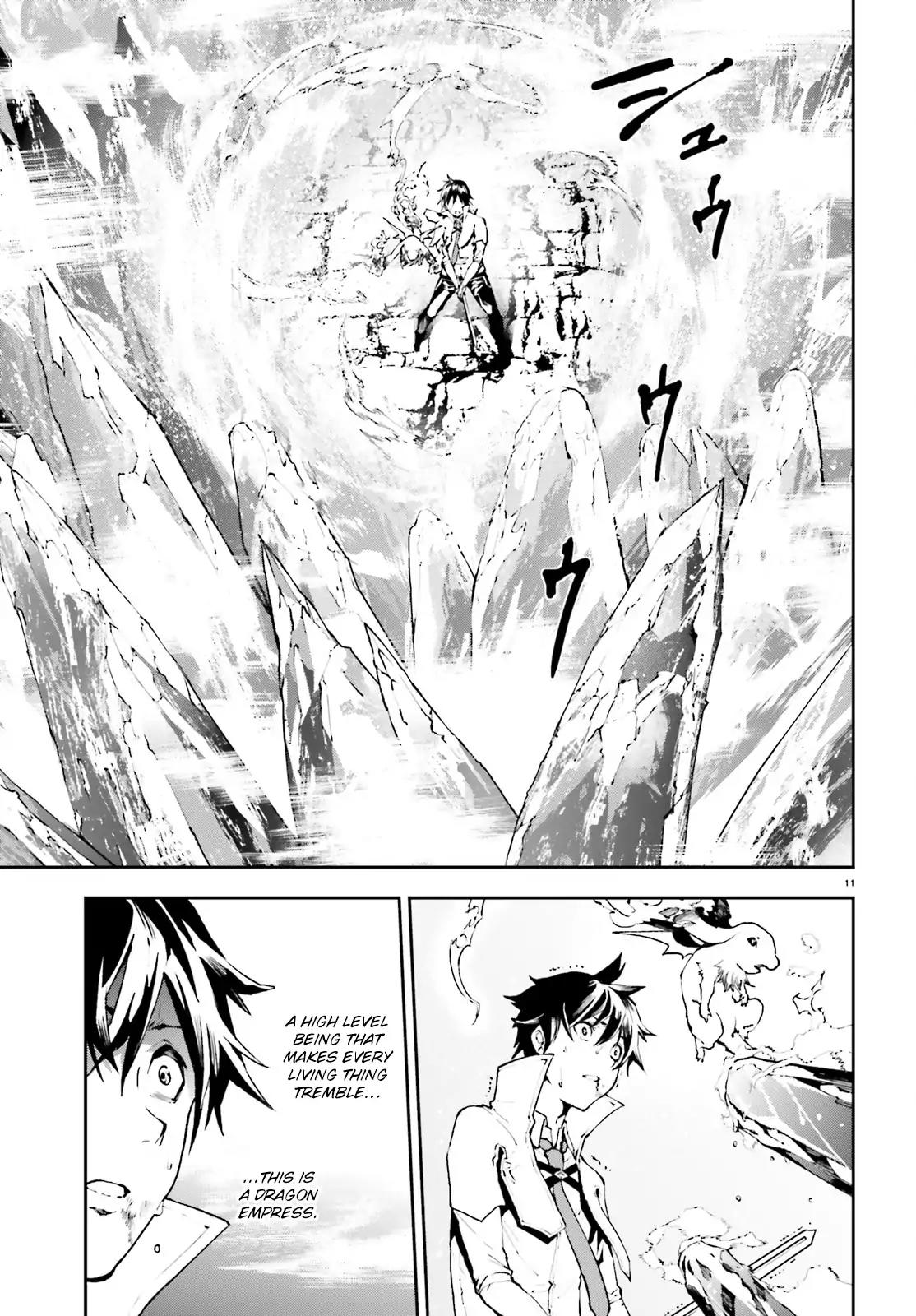 Sekai no Owari no Sekairoku Chapter 22 page 12 - Chapter 22