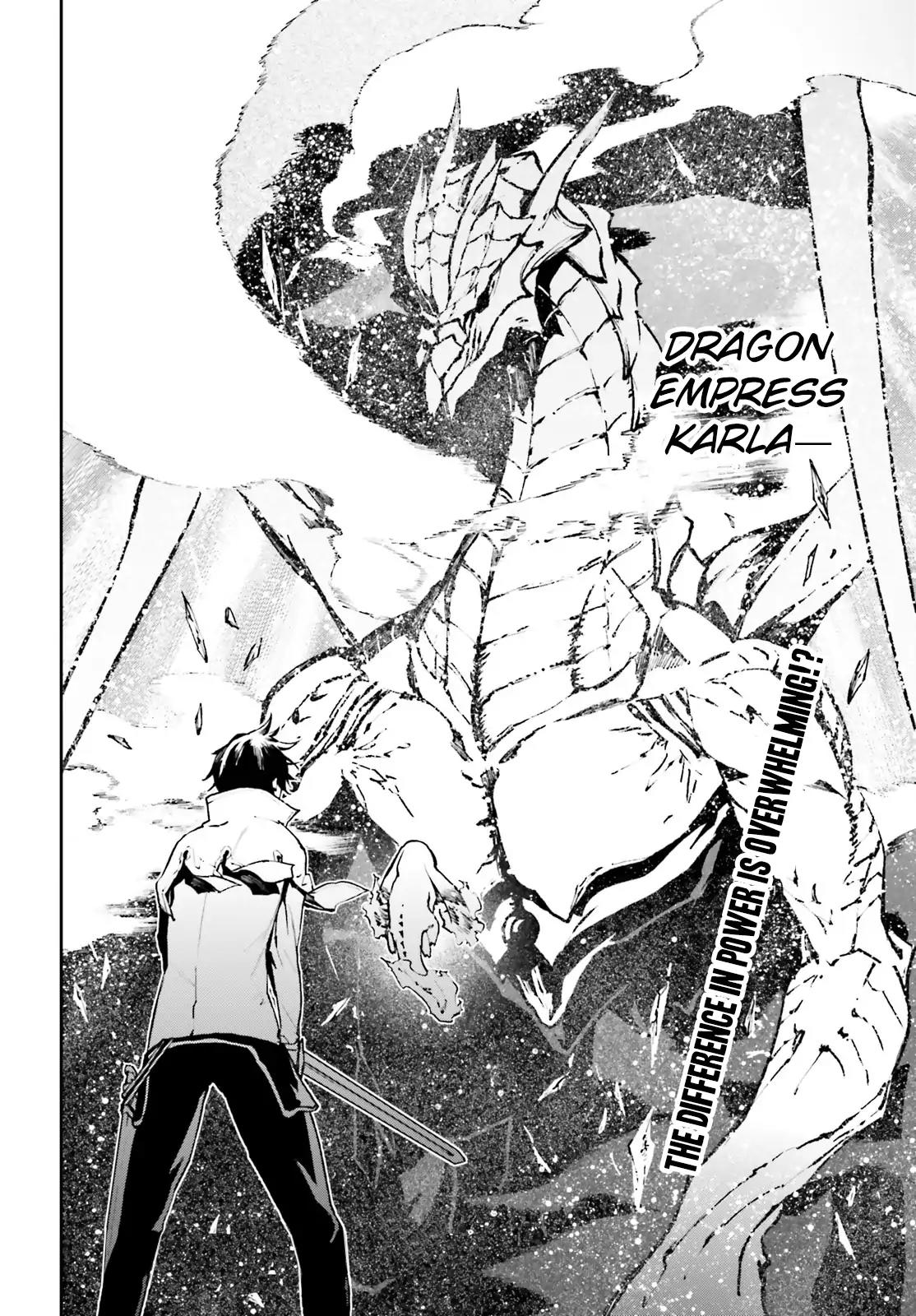 Sekai no Owari no Sekairoku Chapter 22 page 13 - Chapter 22