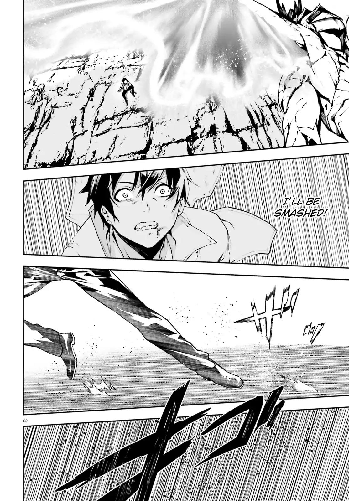 Sekai no Owari no Sekairoku Chapter 22 page 3 - Chapter 22