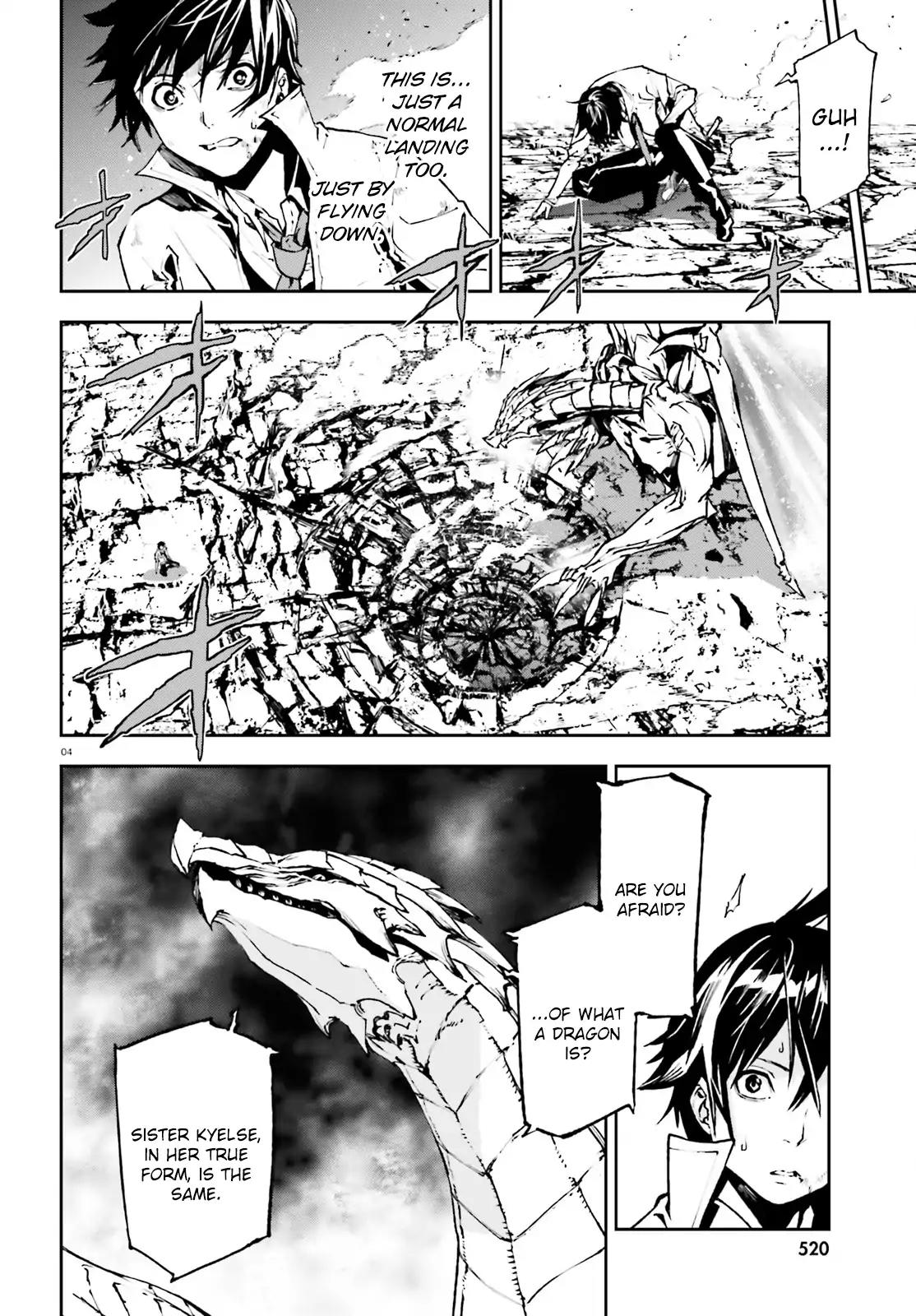 Sekai no Owari no Sekairoku Chapter 22 page 5 - Chapter 22