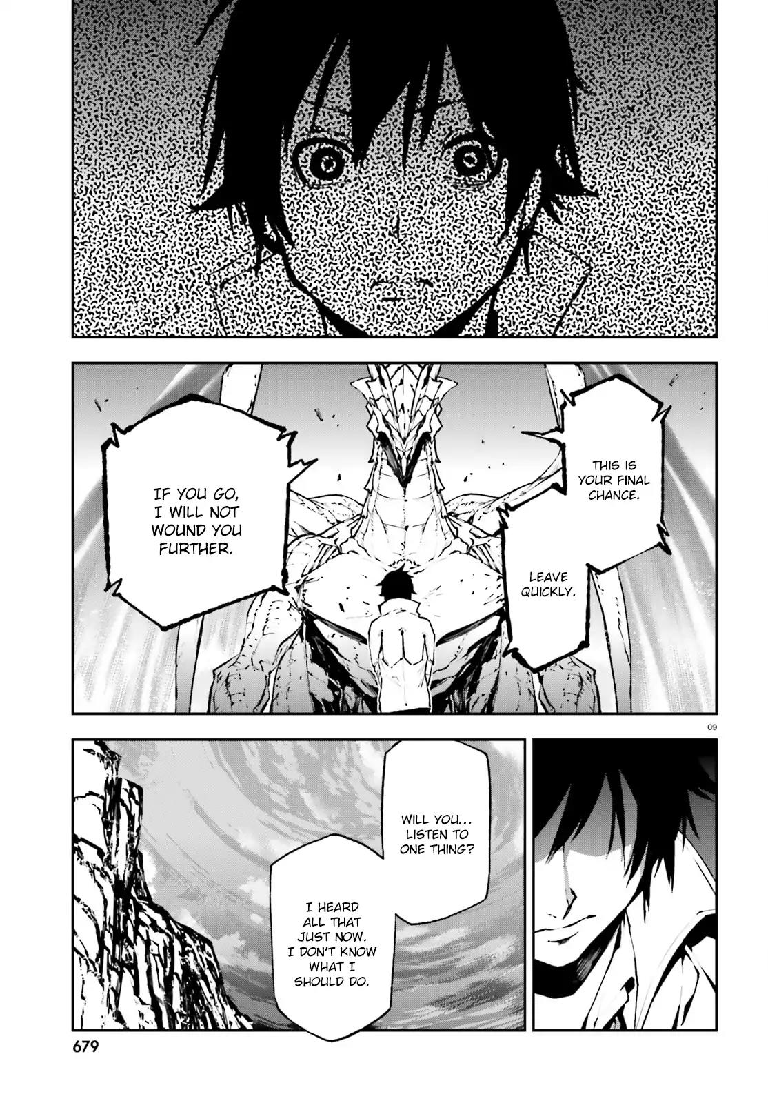 Sekai no Owari no Sekairoku Chapter 23 page 10 - Chapter 23