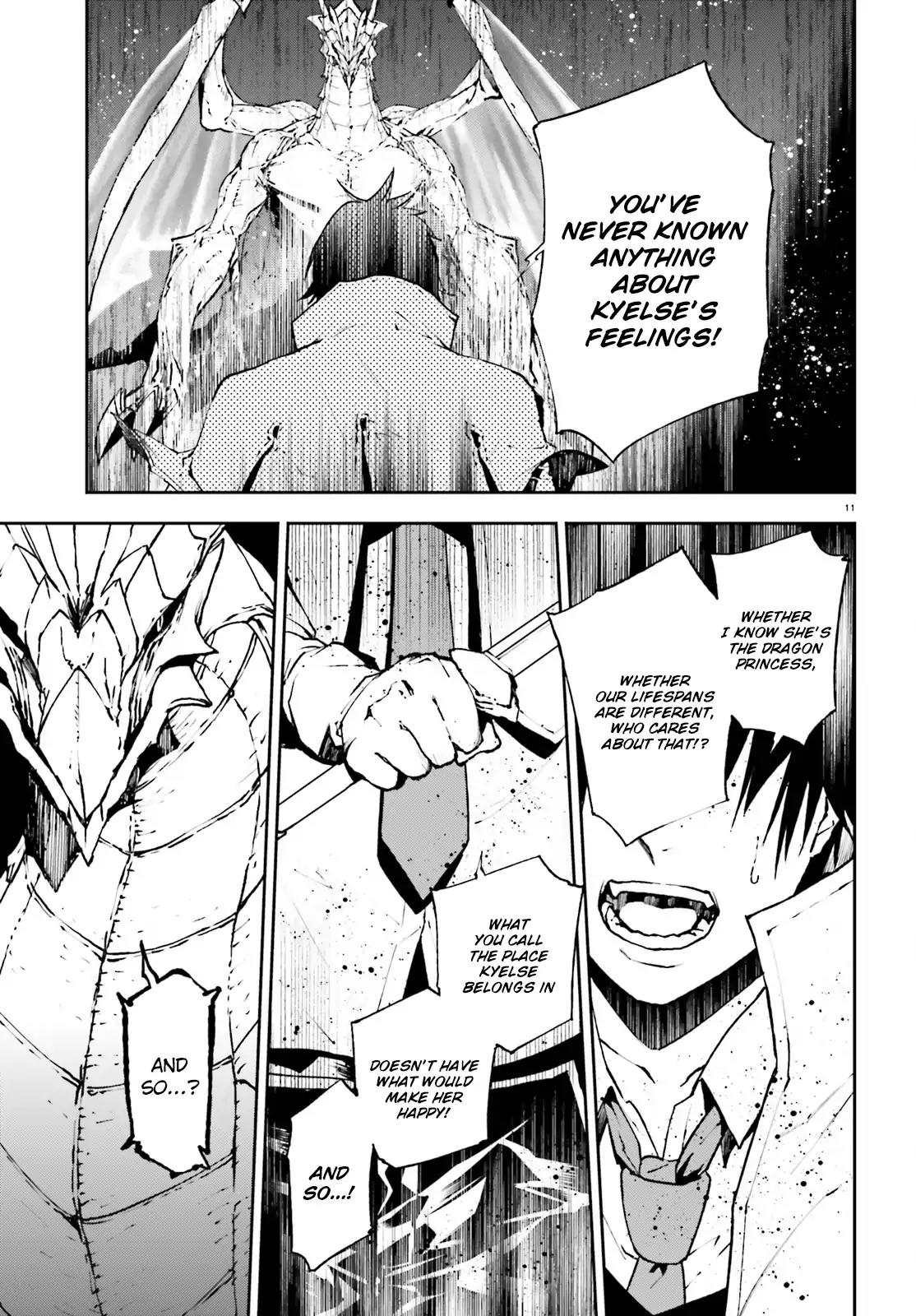 Sekai no Owari no Sekairoku Chapter 23 page 12 - Chapter 23