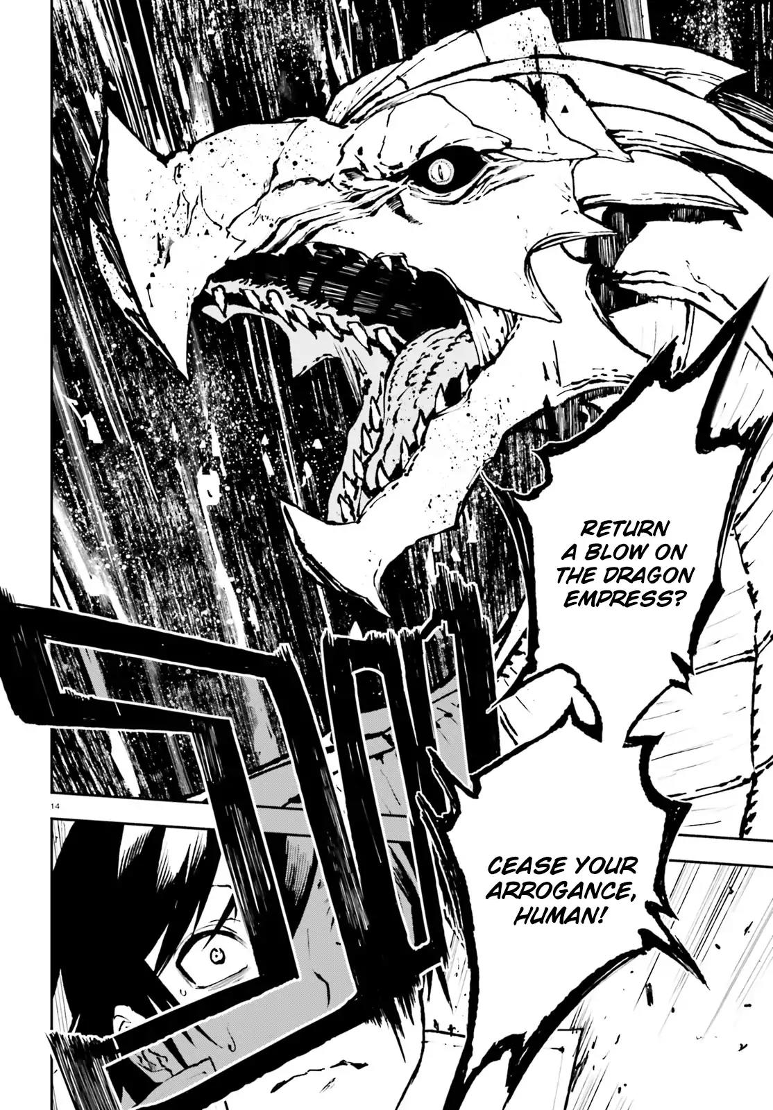 Sekai no Owari no Sekairoku Chapter 23 page 15 - Chapter 23