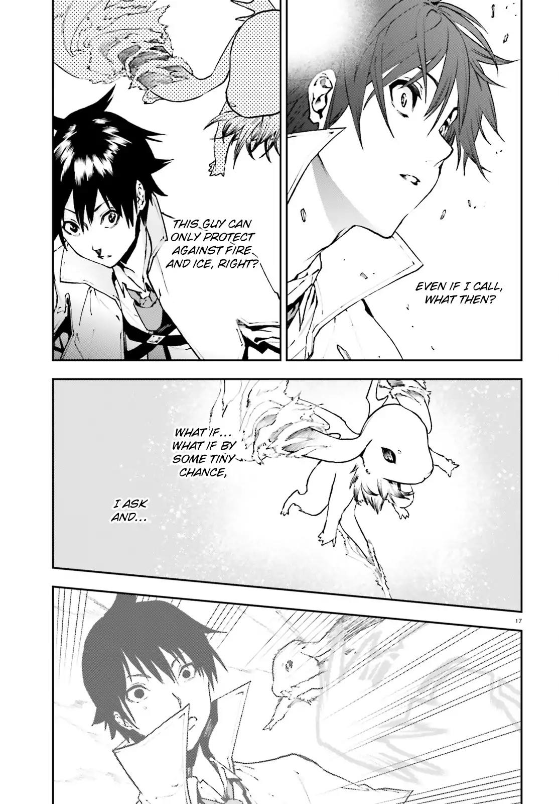 Sekai no Owari no Sekairoku Chapter 23 page 18 - Chapter 23