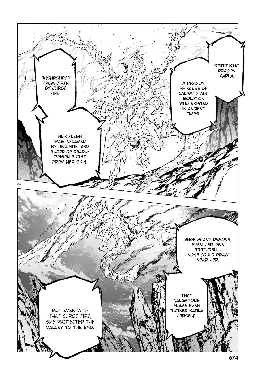Sekai no Owari no Sekairoku Chapter 23 page 5 - Chapter 23