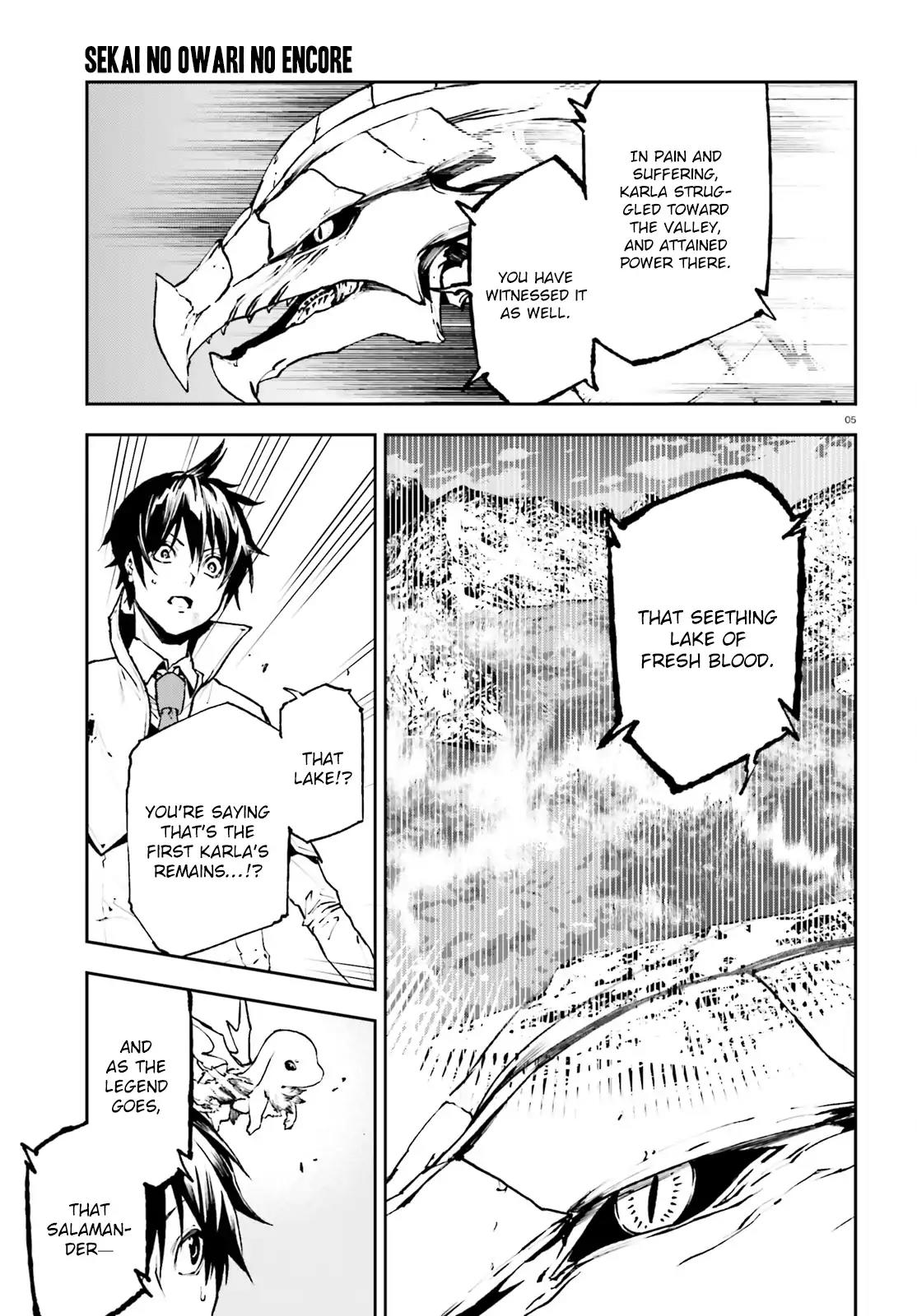 Sekai no Owari no Sekairoku Chapter 23 page 6 - Chapter 23