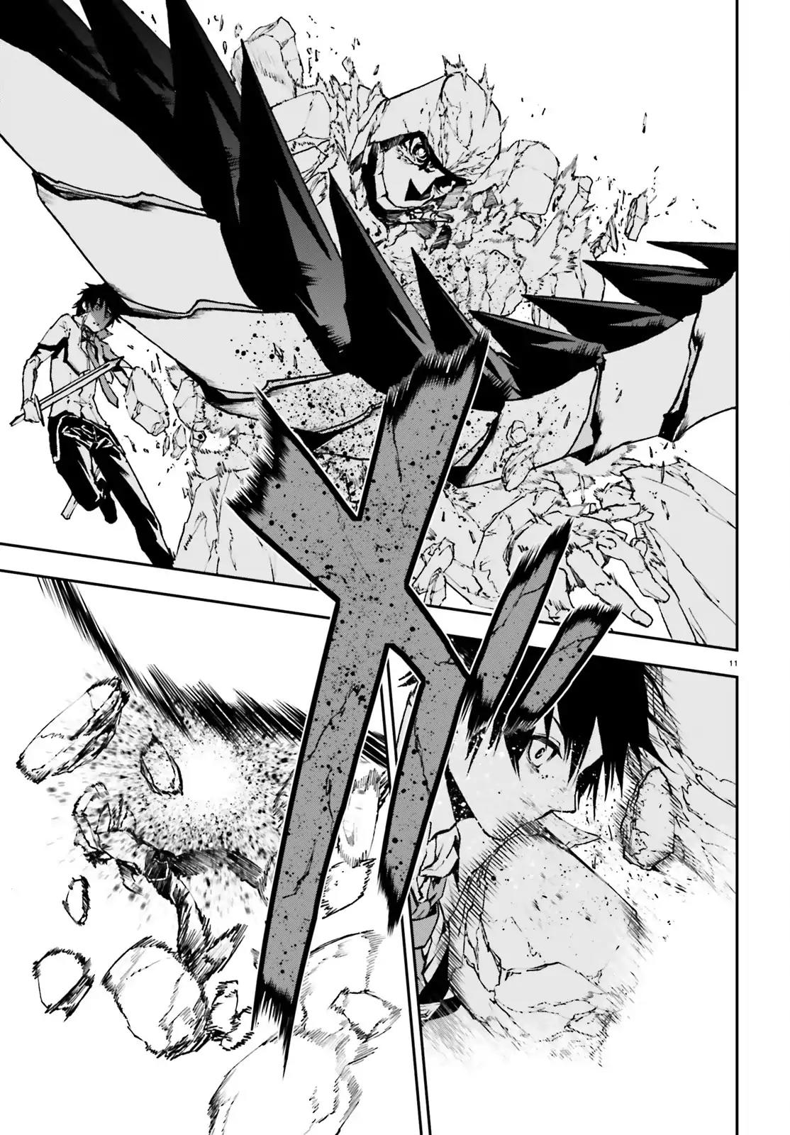 Sekai no Owari no Sekairoku Chapter 24 page 11 - Chapter 24