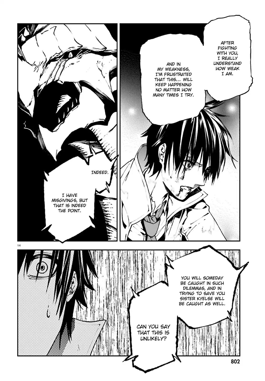 Sekai no Owari no Sekairoku Chapter 24 page 14 - Chapter 24