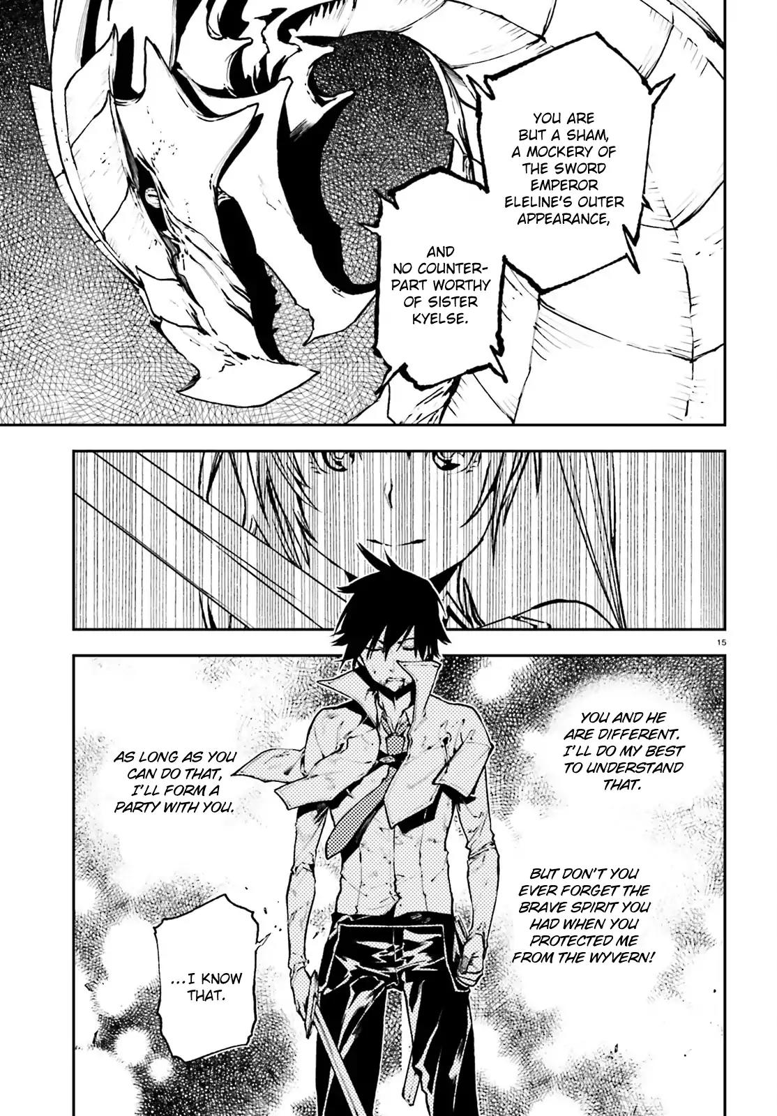 Sekai no Owari no Sekairoku Chapter 24 page 15 - Chapter 24