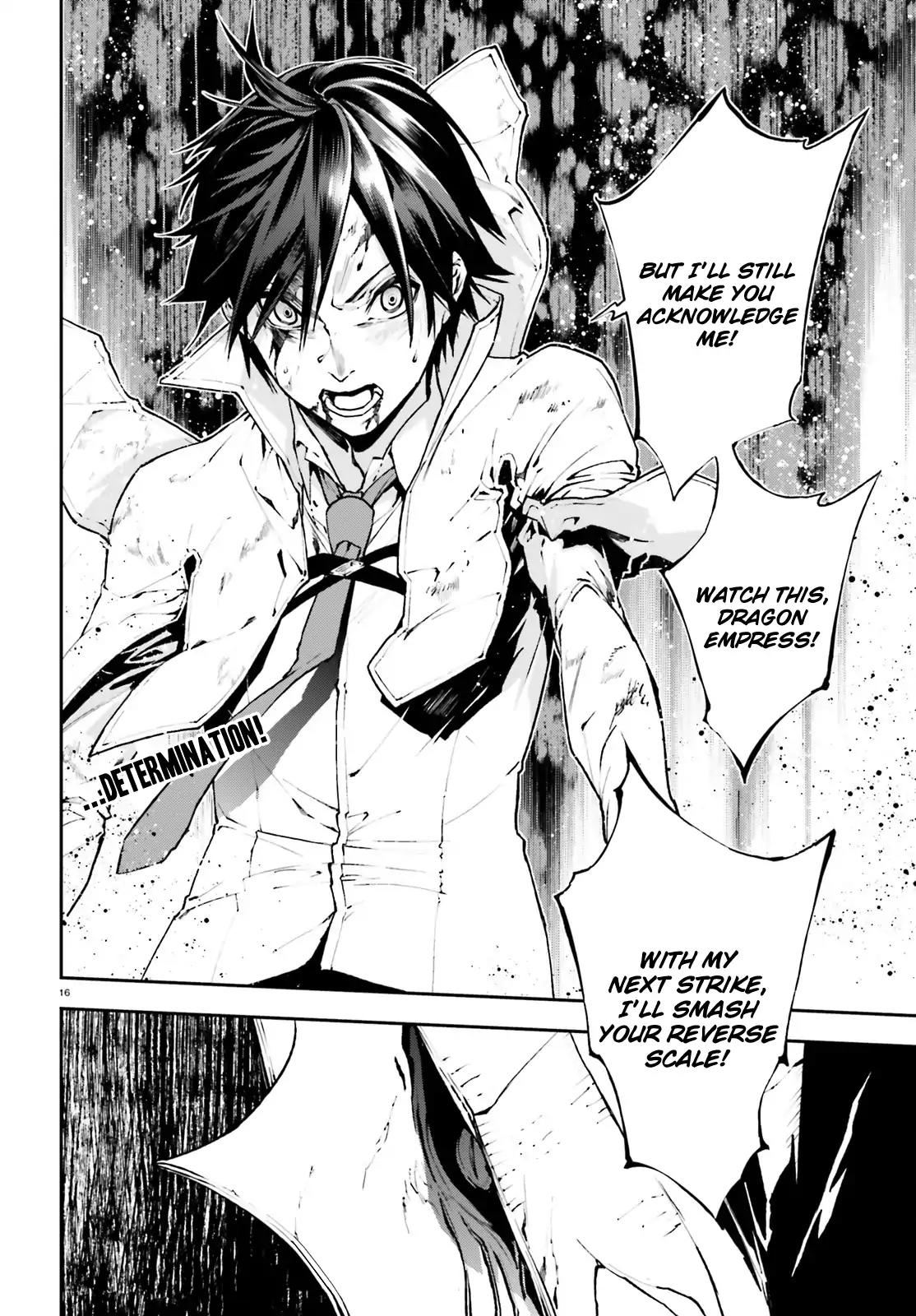 Sekai no Owari no Sekairoku Chapter 24 page 16 - Chapter 24