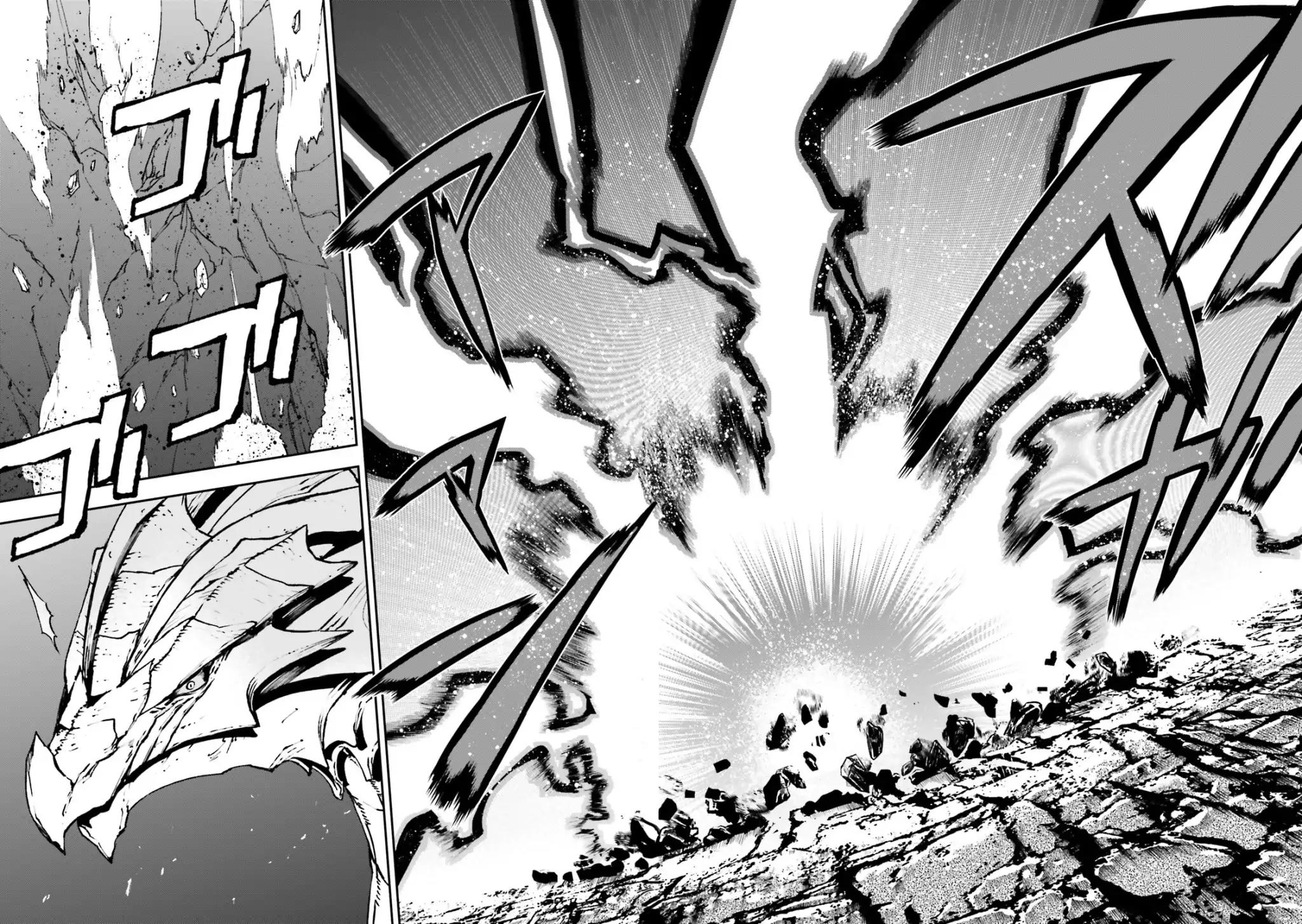Sekai no Owari no Sekairoku Chapter 24 page 3 - Chapter 24