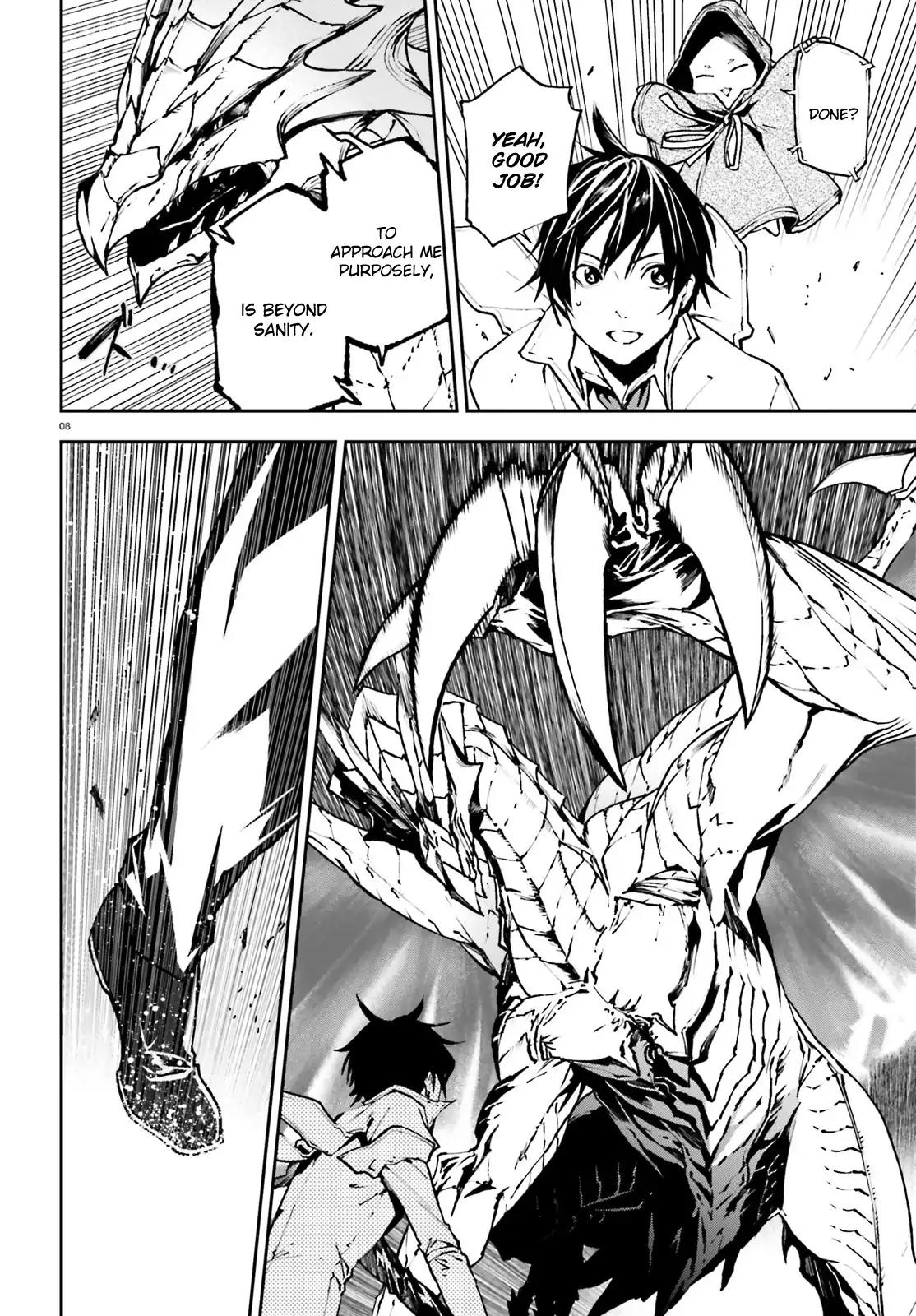 Sekai no Owari no Sekairoku Chapter 24 page 8 - Chapter 24