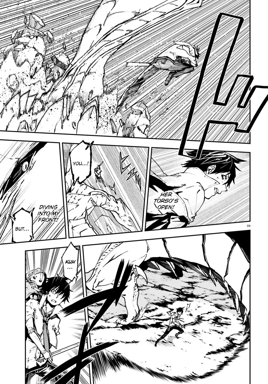 Sekai no Owari no Sekairoku Chapter 24 page 9 - Chapter 24