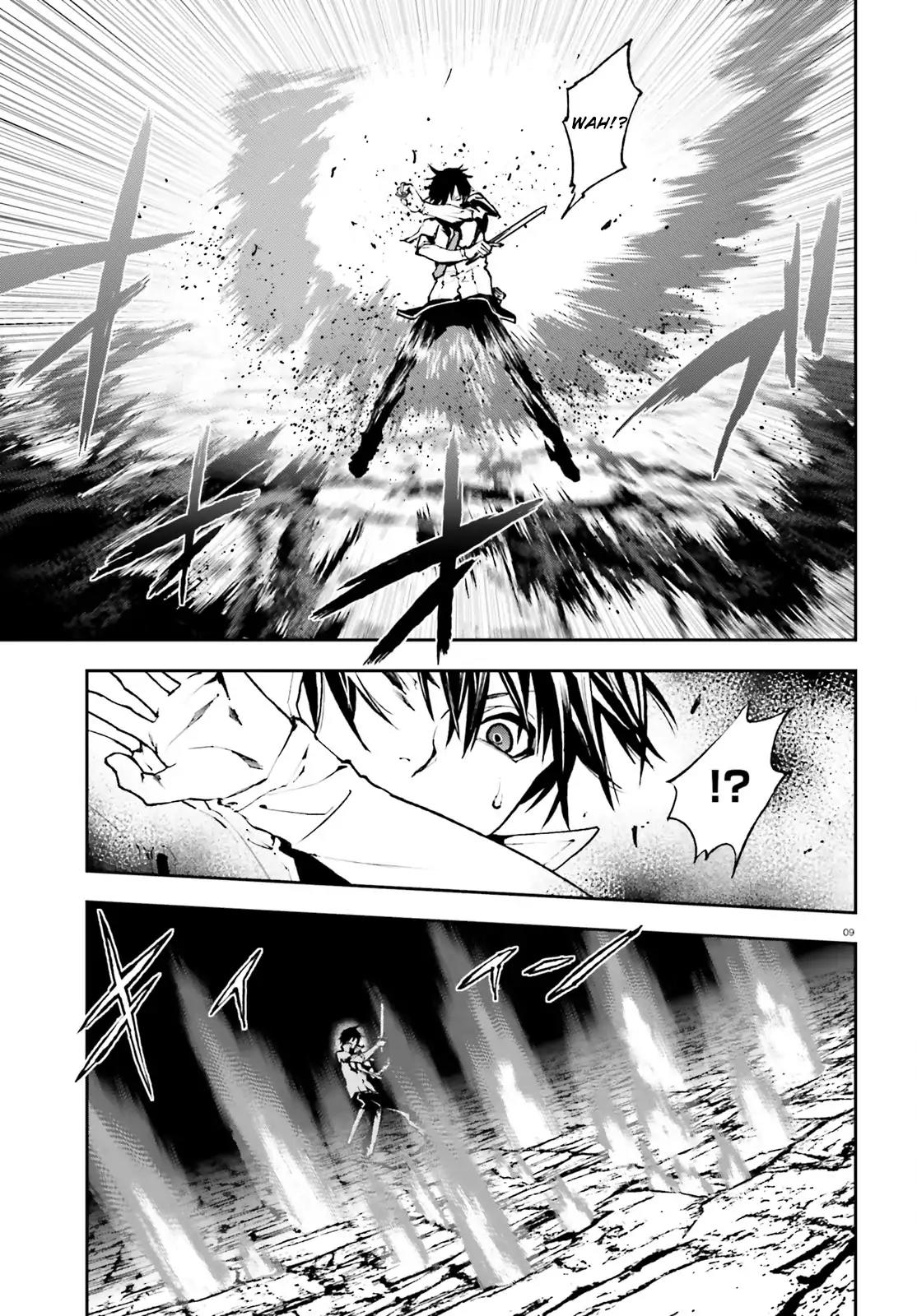 Sekai no Owari no Sekairoku Chapter 25 page 10 - Chapter 25