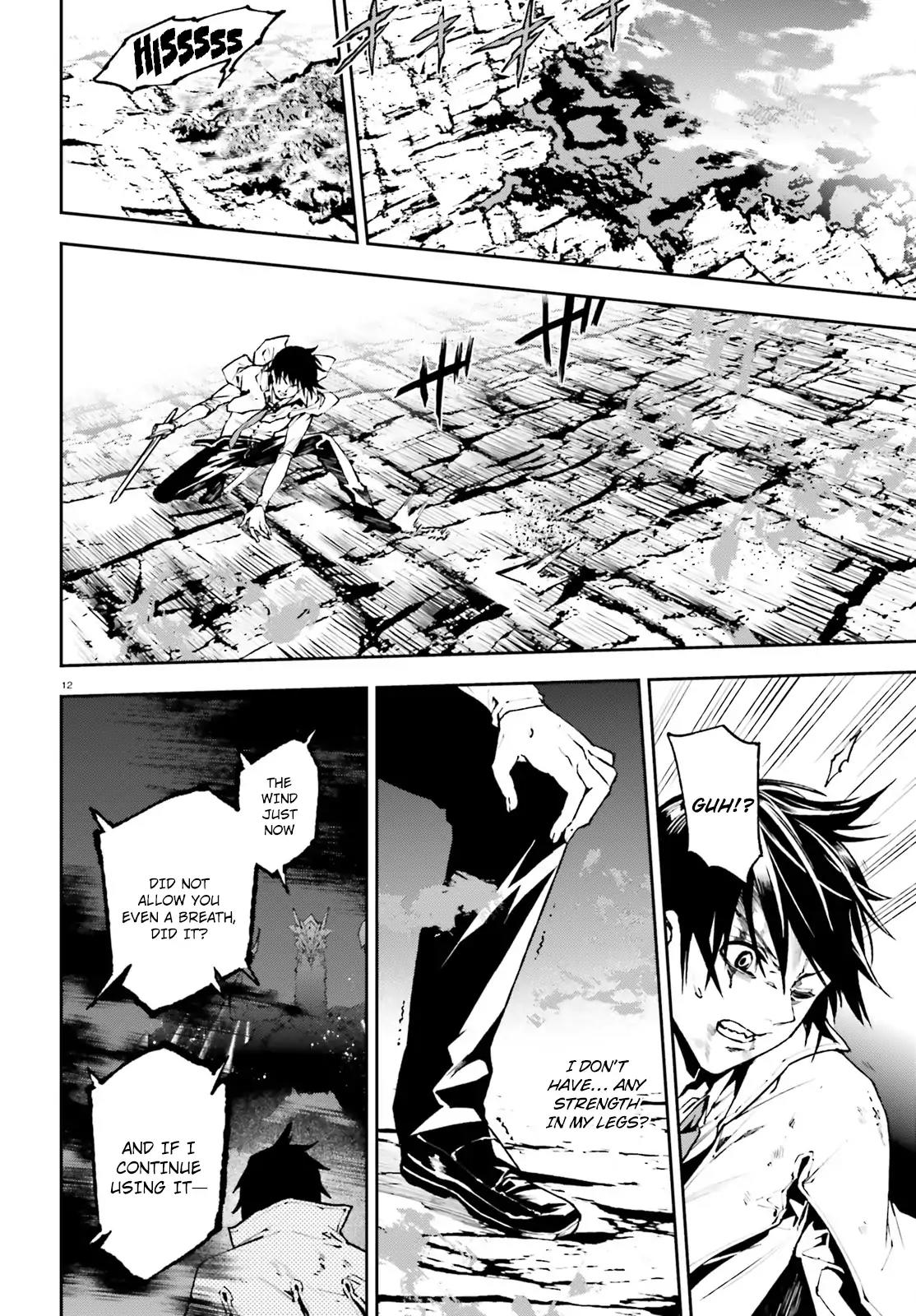 Sekai no Owari no Sekairoku Chapter 25 page 13 - Chapter 25