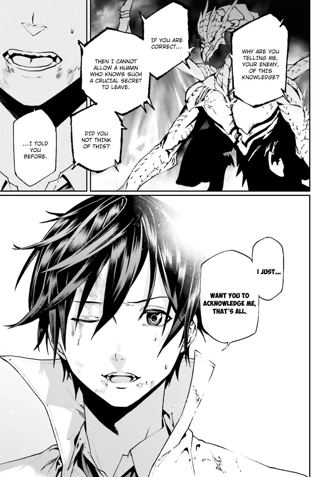 Sekai no Owari no Sekairoku Chapter 25 page 18 - Chapter 25