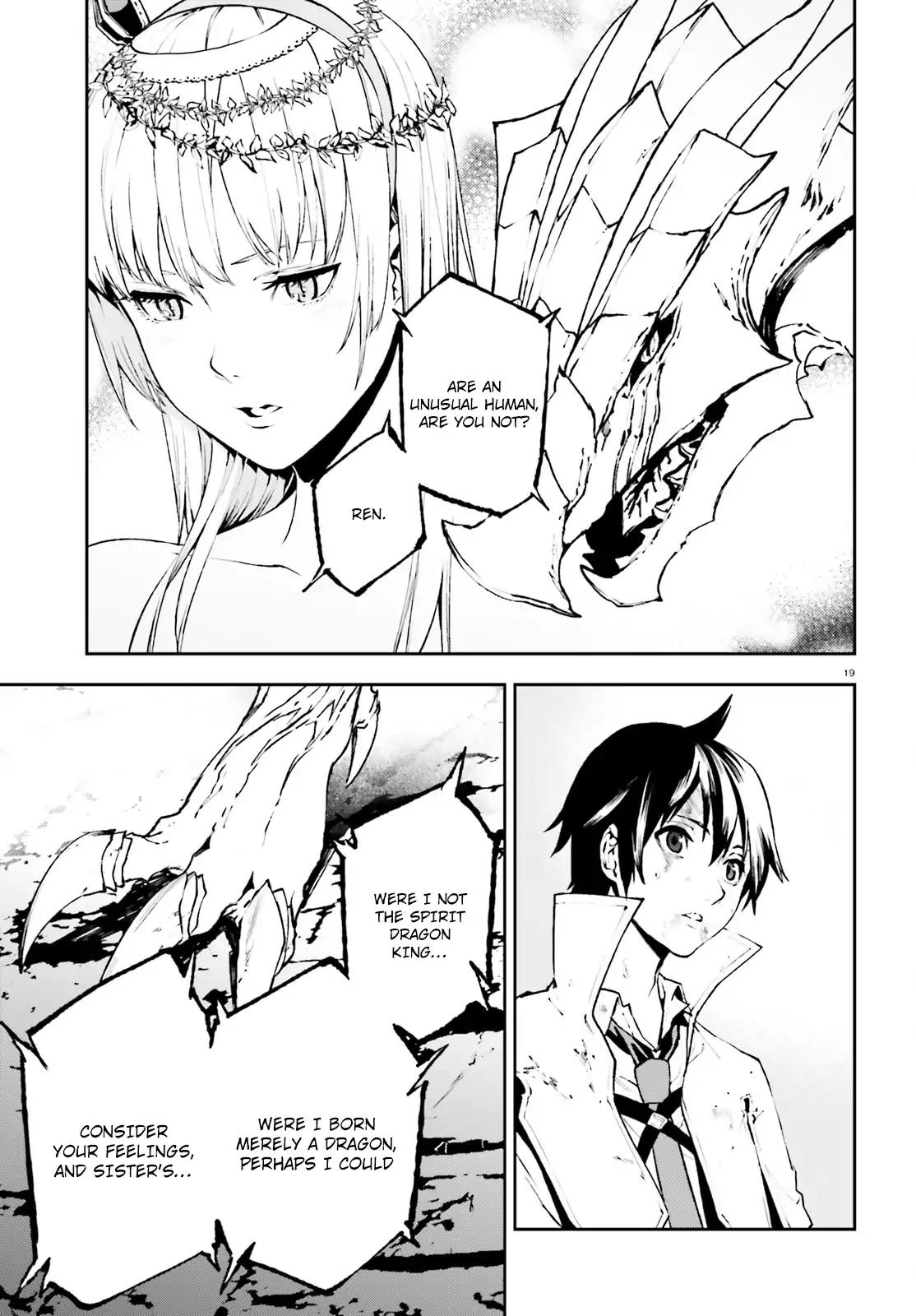 Sekai no Owari no Sekairoku Chapter 25 page 20 - Chapter 25