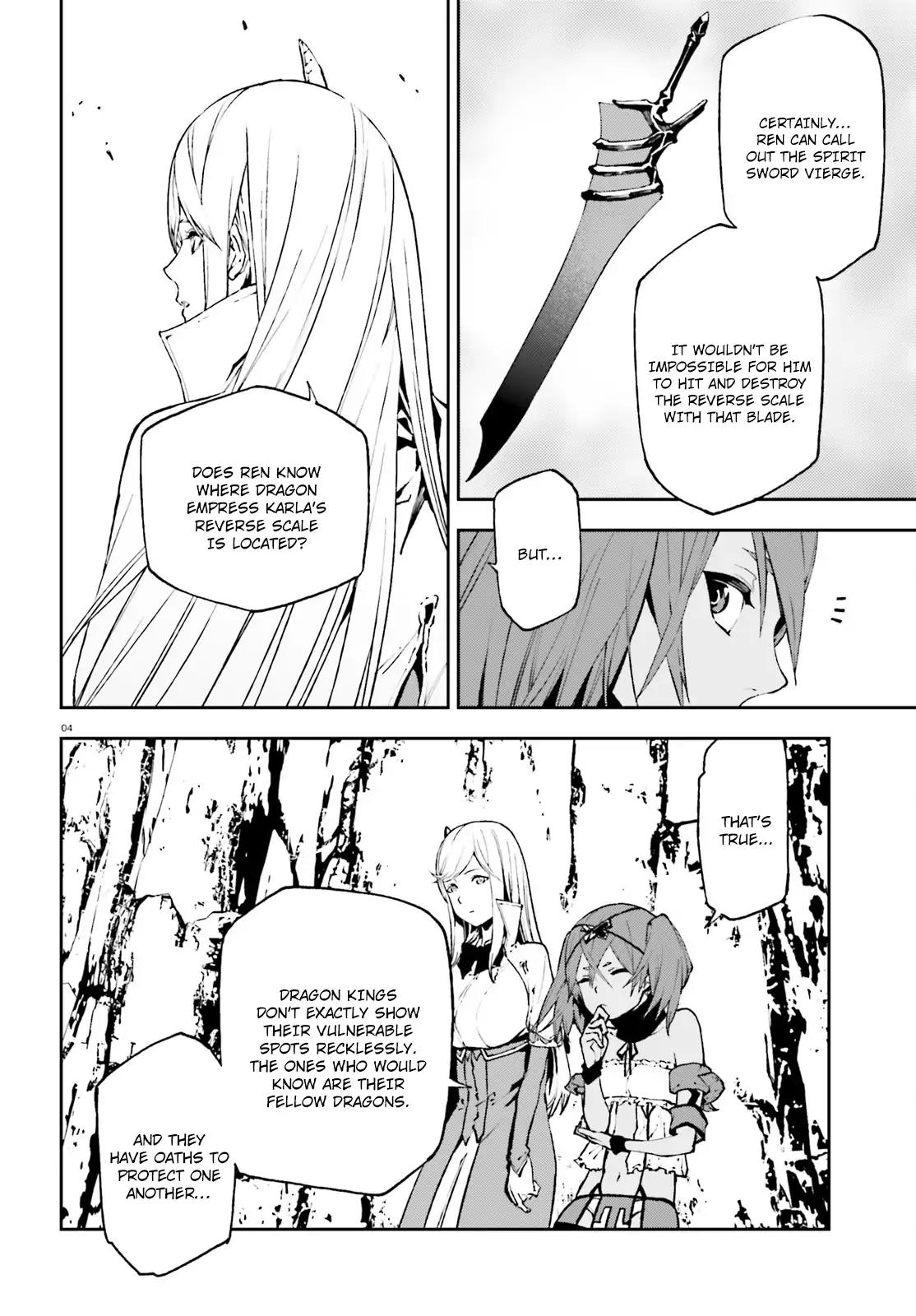 Sekai no Owari no Sekairoku Chapter 25 page 5 - Chapter 25