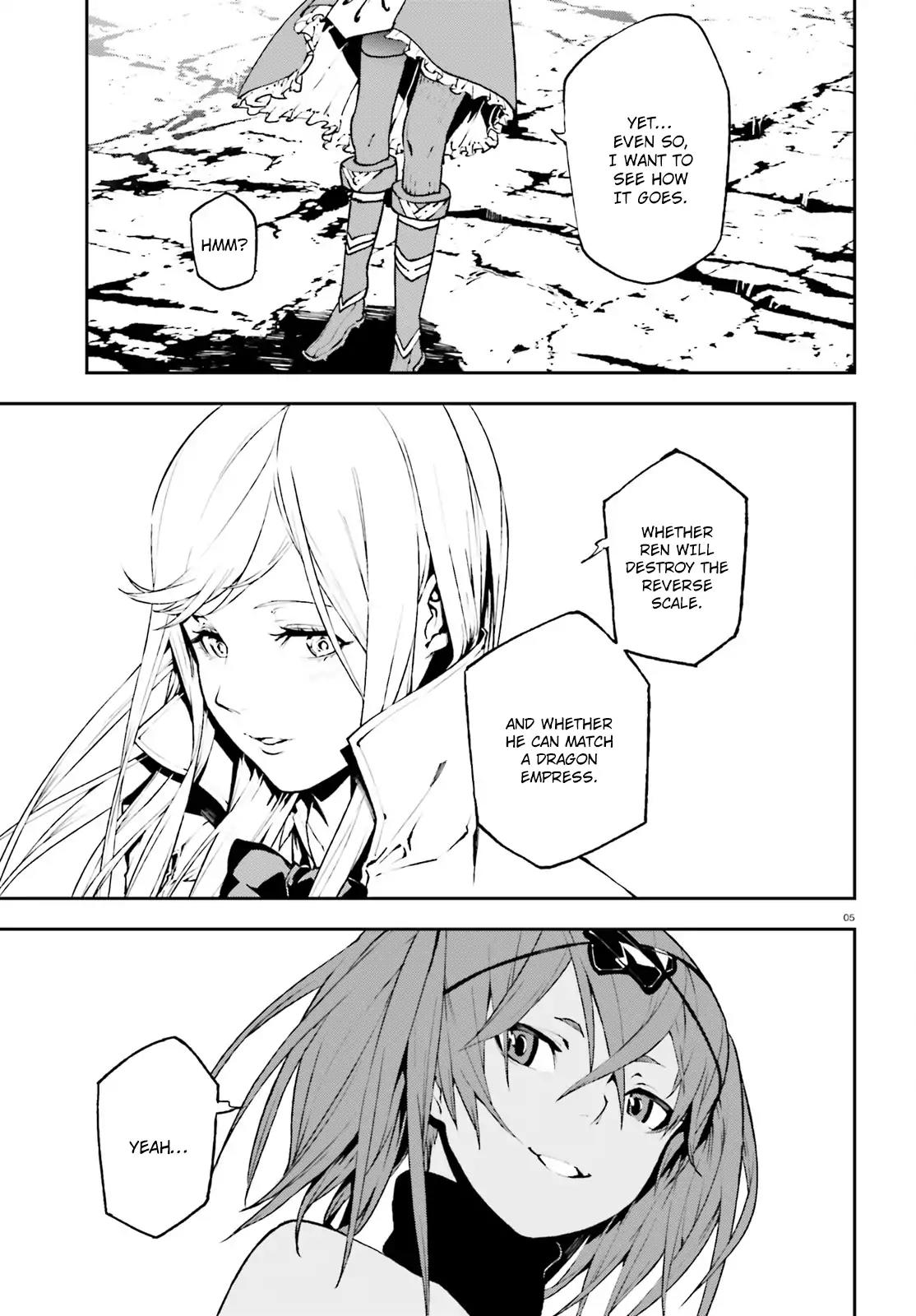 Sekai no Owari no Sekairoku Chapter 25 page 6 - Chapter 25