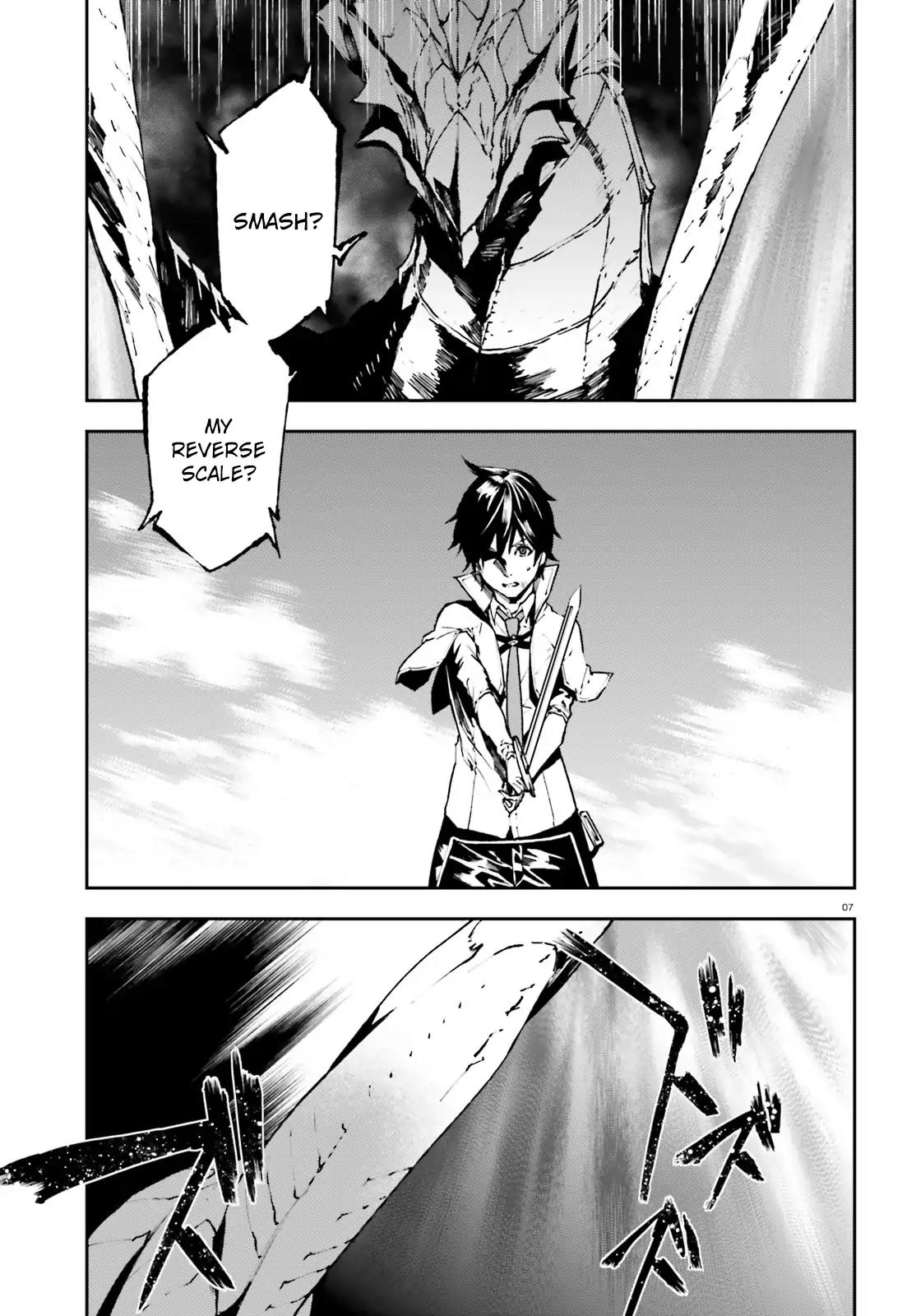Sekai no Owari no Sekairoku Chapter 25 page 8 - Chapter 25