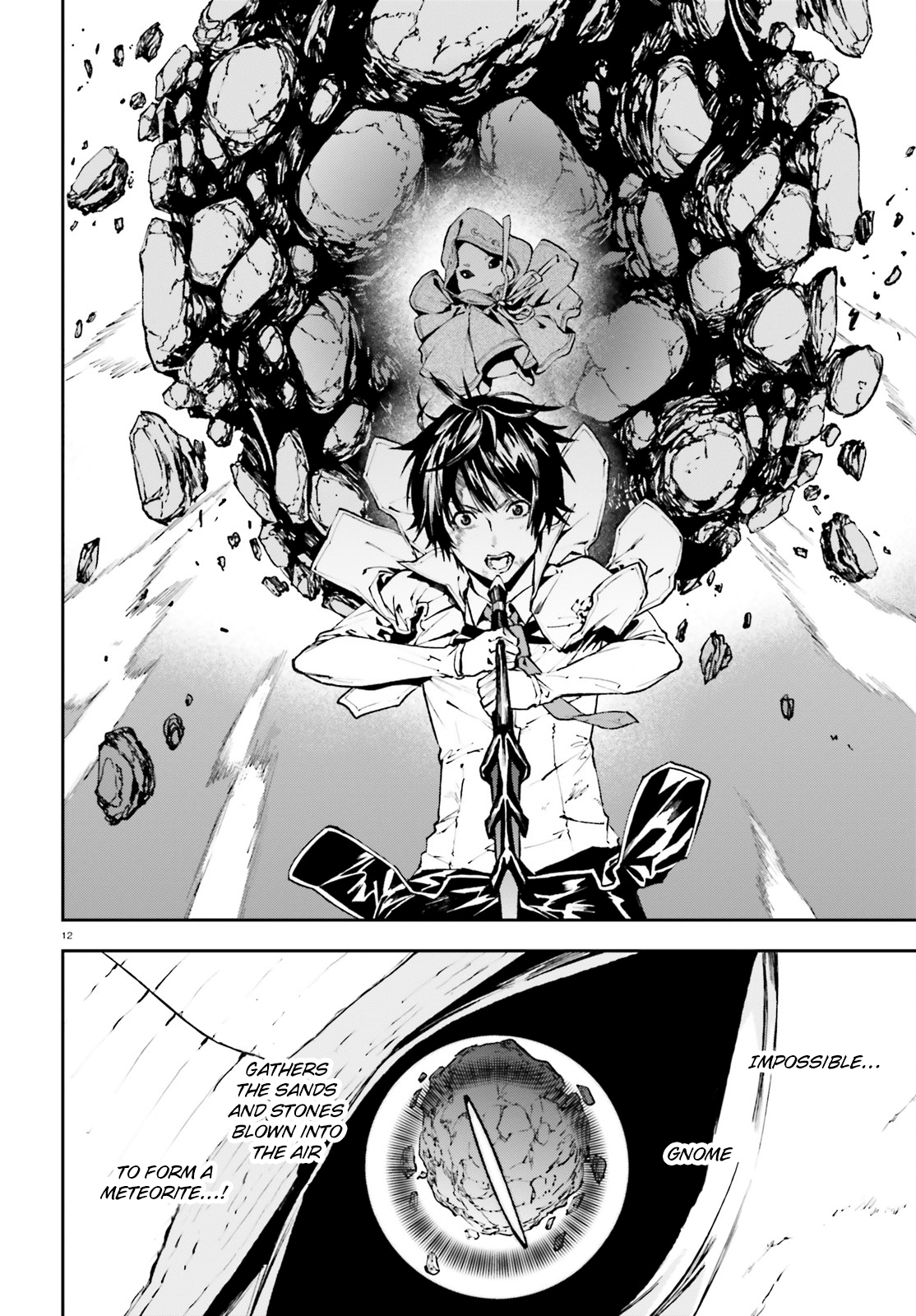Sekai no Owari no Sekairoku Chapter 26 page 12 - Chapter 26
