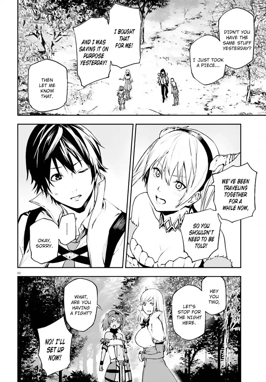 Sekai no Owari no Sekairoku Chapter 27.5 page 3 - Chapter 27.5