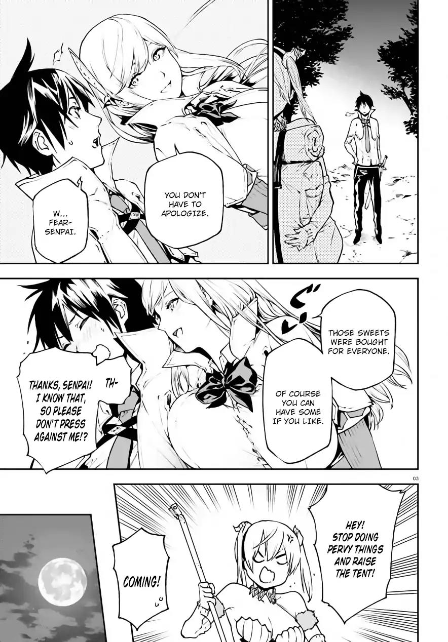 Sekai no Owari no Sekairoku Chapter 27.5 page 4 - Chapter 27.5