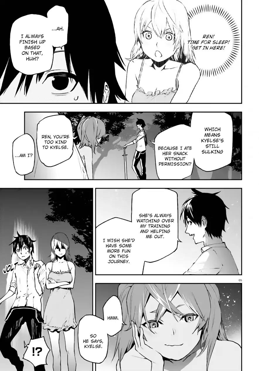 Sekai no Owari no Sekairoku Chapter 27.5 page 6 - Chapter 27.5