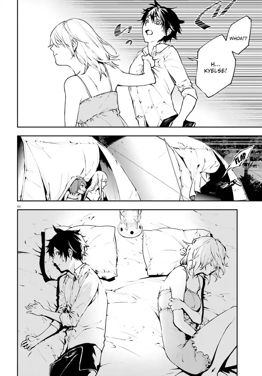Sekai no Owari no Sekairoku Chapter 27.5 page 7 - Chapter 27.5