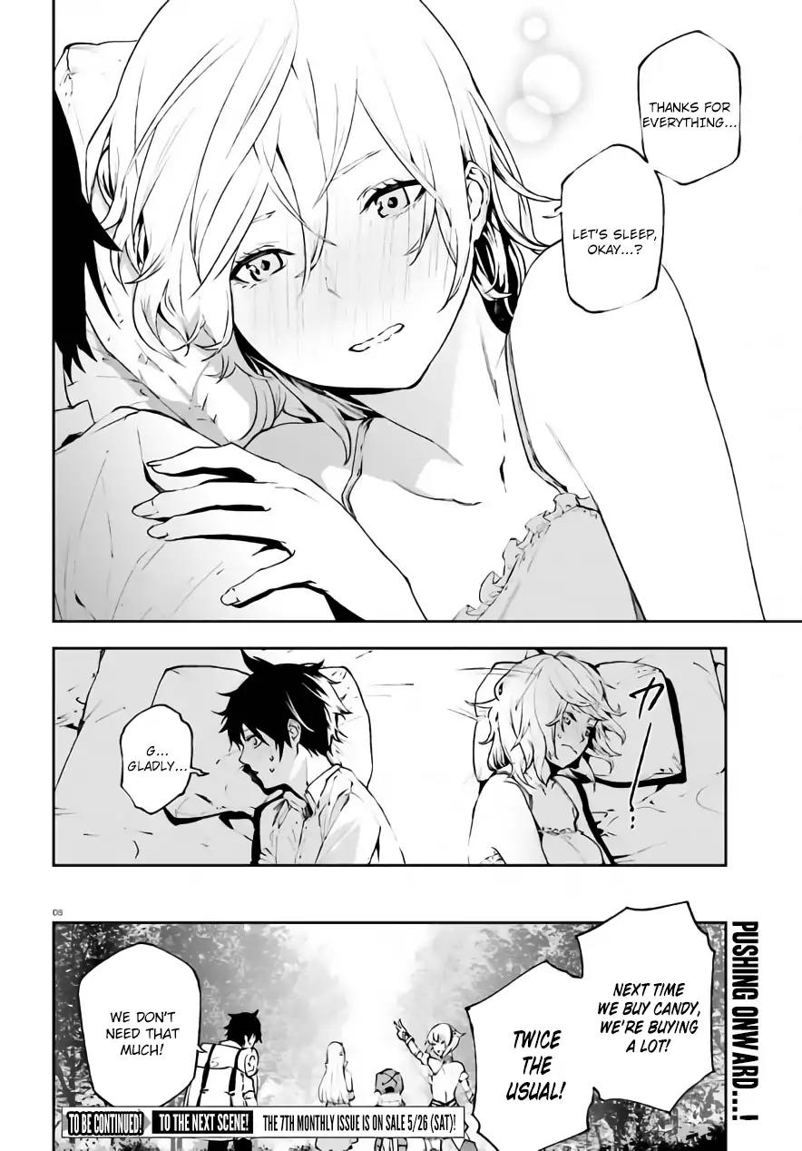 Sekai no Owari no Sekairoku Chapter 27.5 page 9 - Chapter 27.5