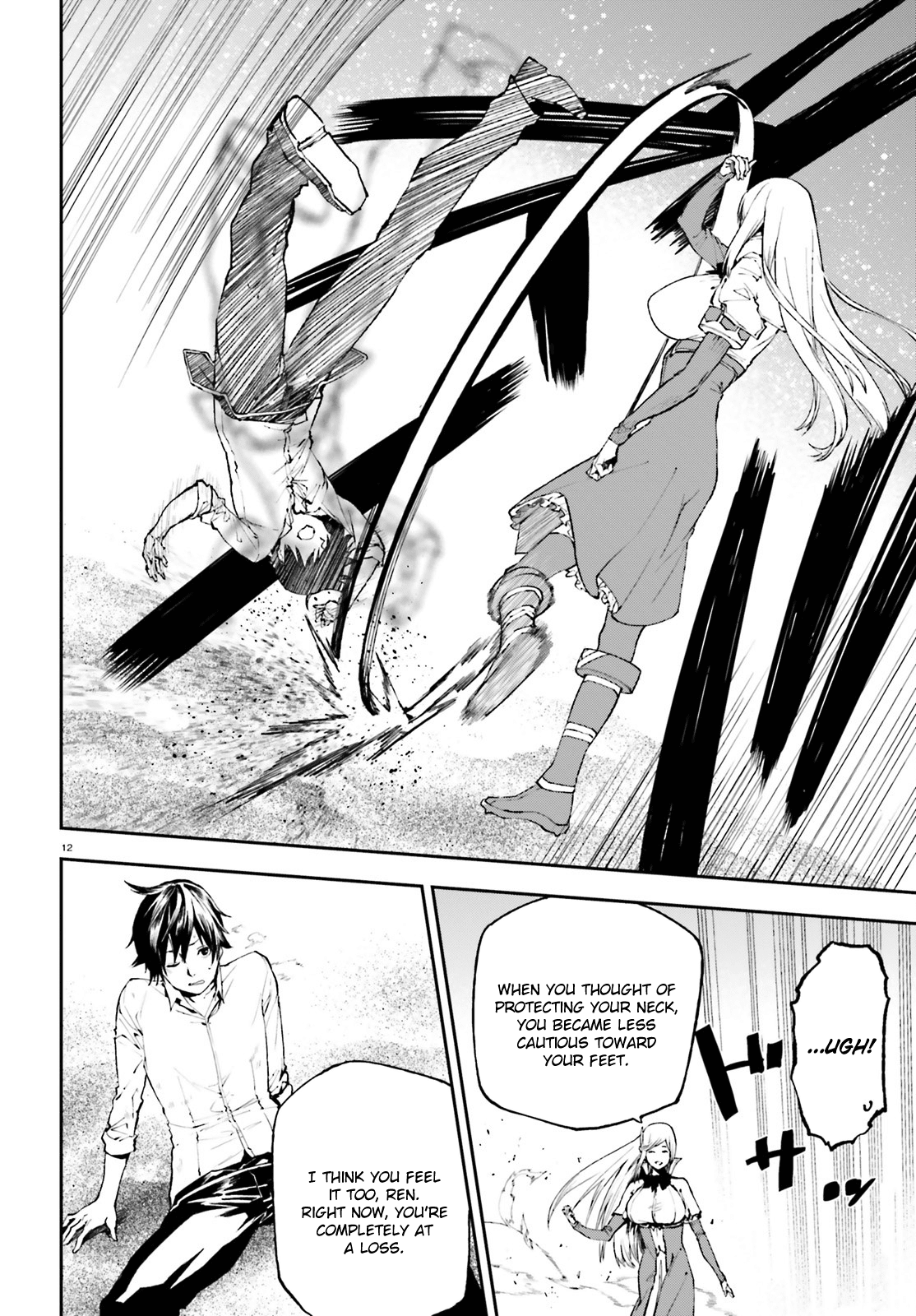 Sekai no Owari no Sekairoku Chapter 27 page 12 - Chapter 27