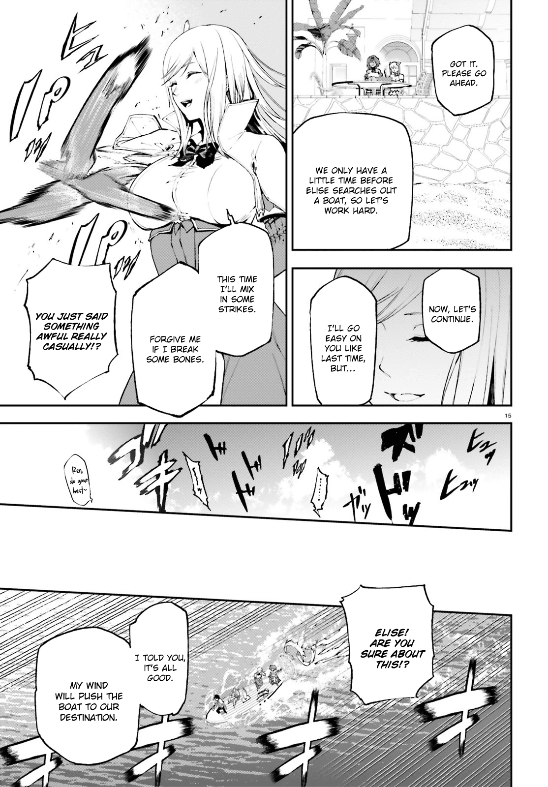 Sekai no Owari no Sekairoku Chapter 27 page 15 - Chapter 27