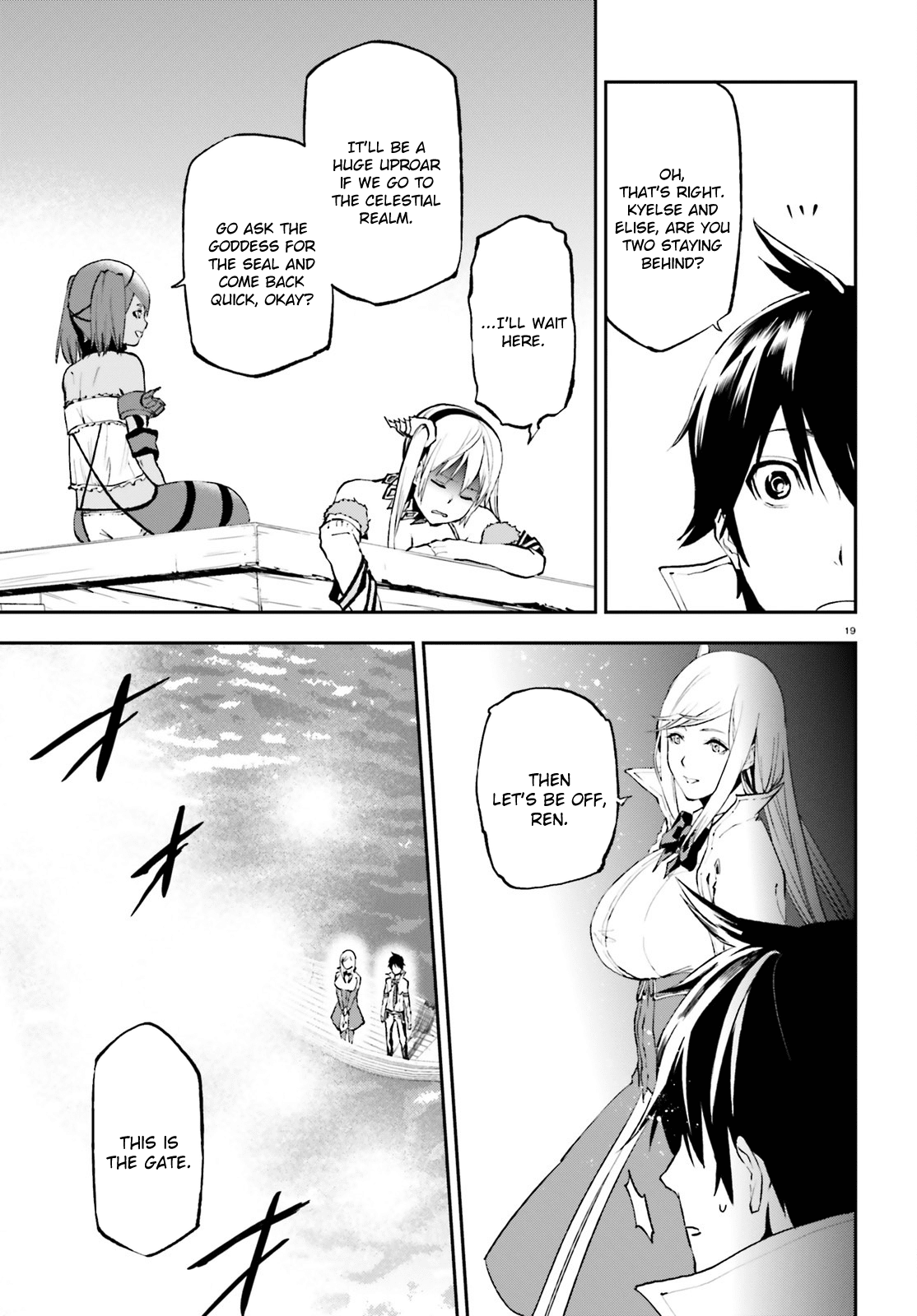 Sekai no Owari no Sekairoku Chapter 27 page 19 - Chapter 27