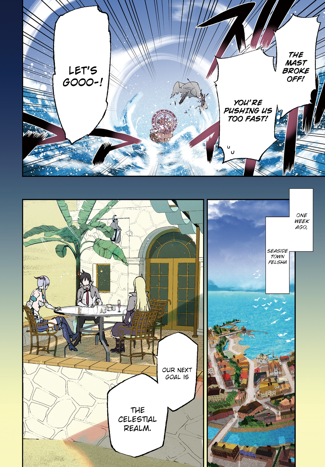 Sekai no Owari no Sekairoku Chapter 27 page 4 - Chapter 27