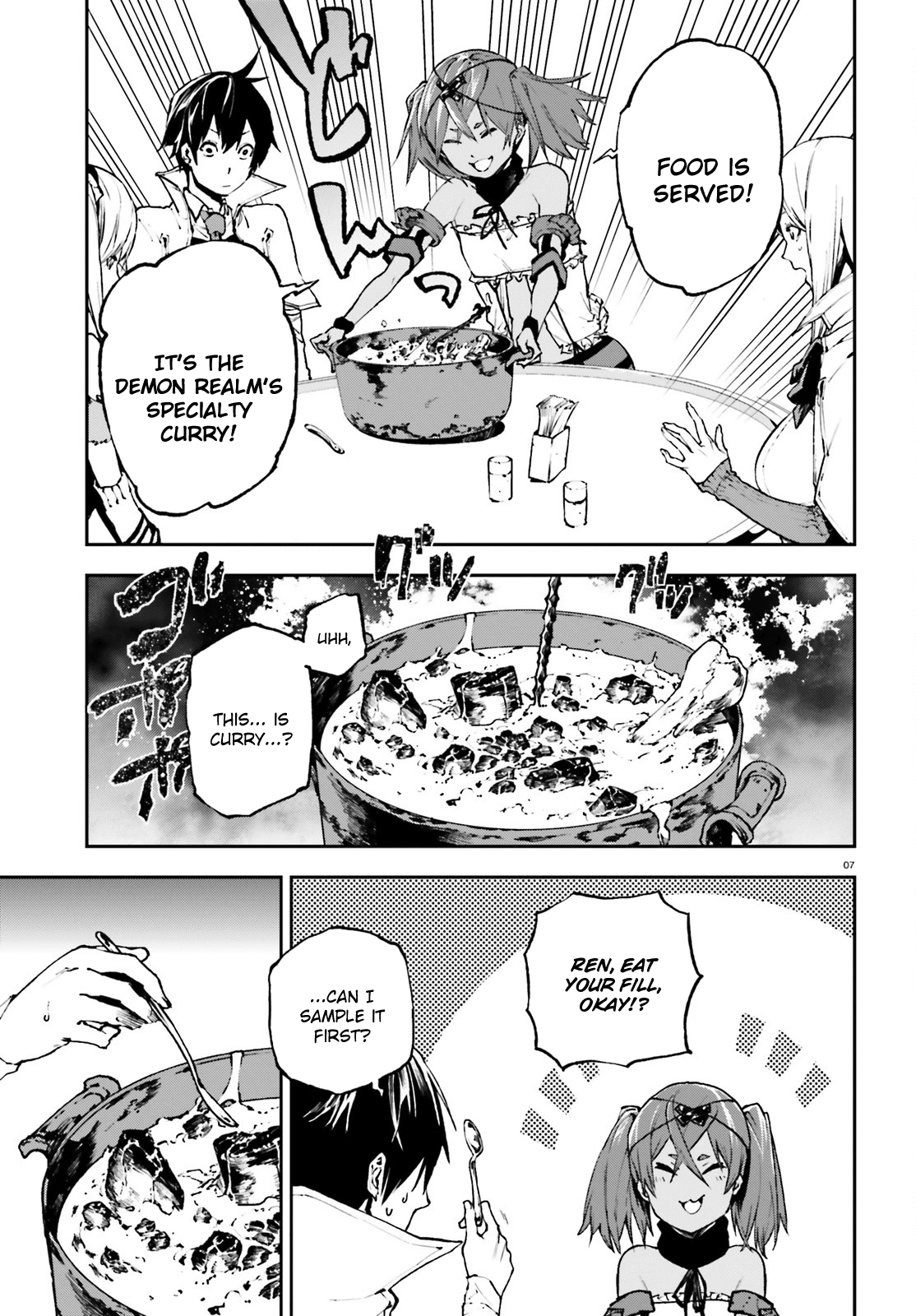 Sekai no Owari no Sekairoku Chapter 27 page 7 - Chapter 27