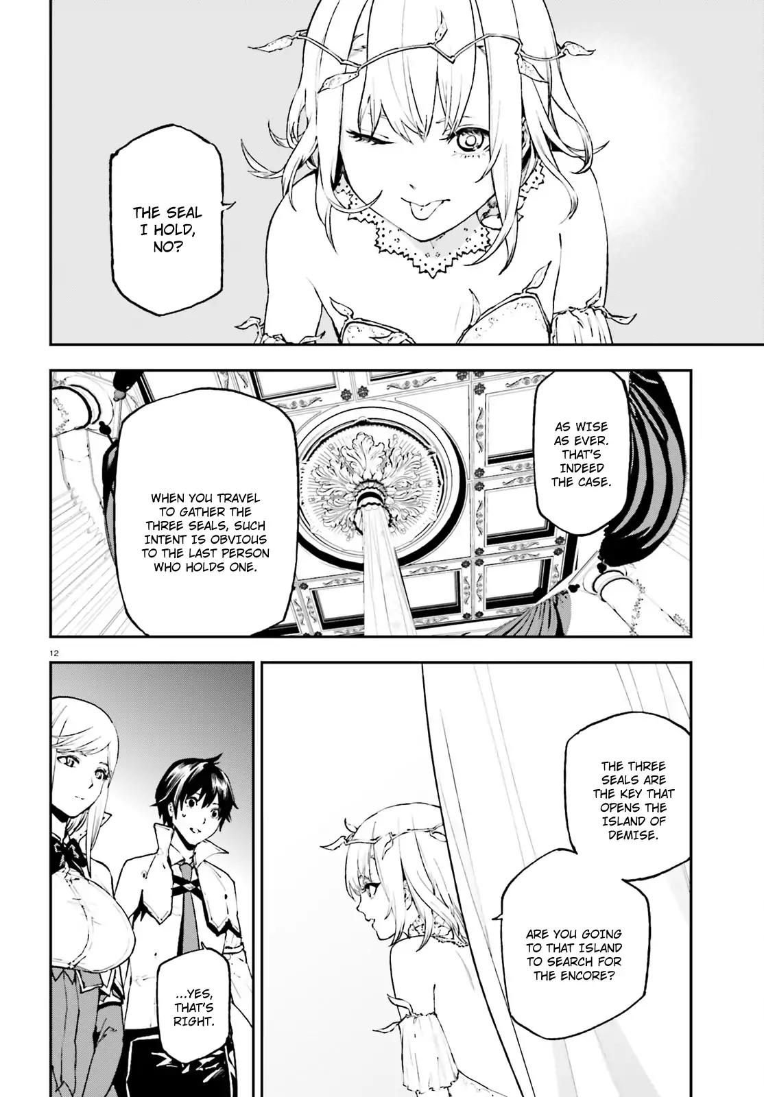 Sekai no Owari no Sekairoku Chapter 28 page 12 - Chapter 28