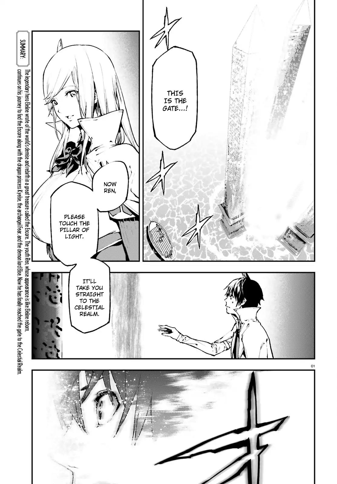 Sekai no Owari no Sekairoku Chapter 28 page 2 - Chapter 28