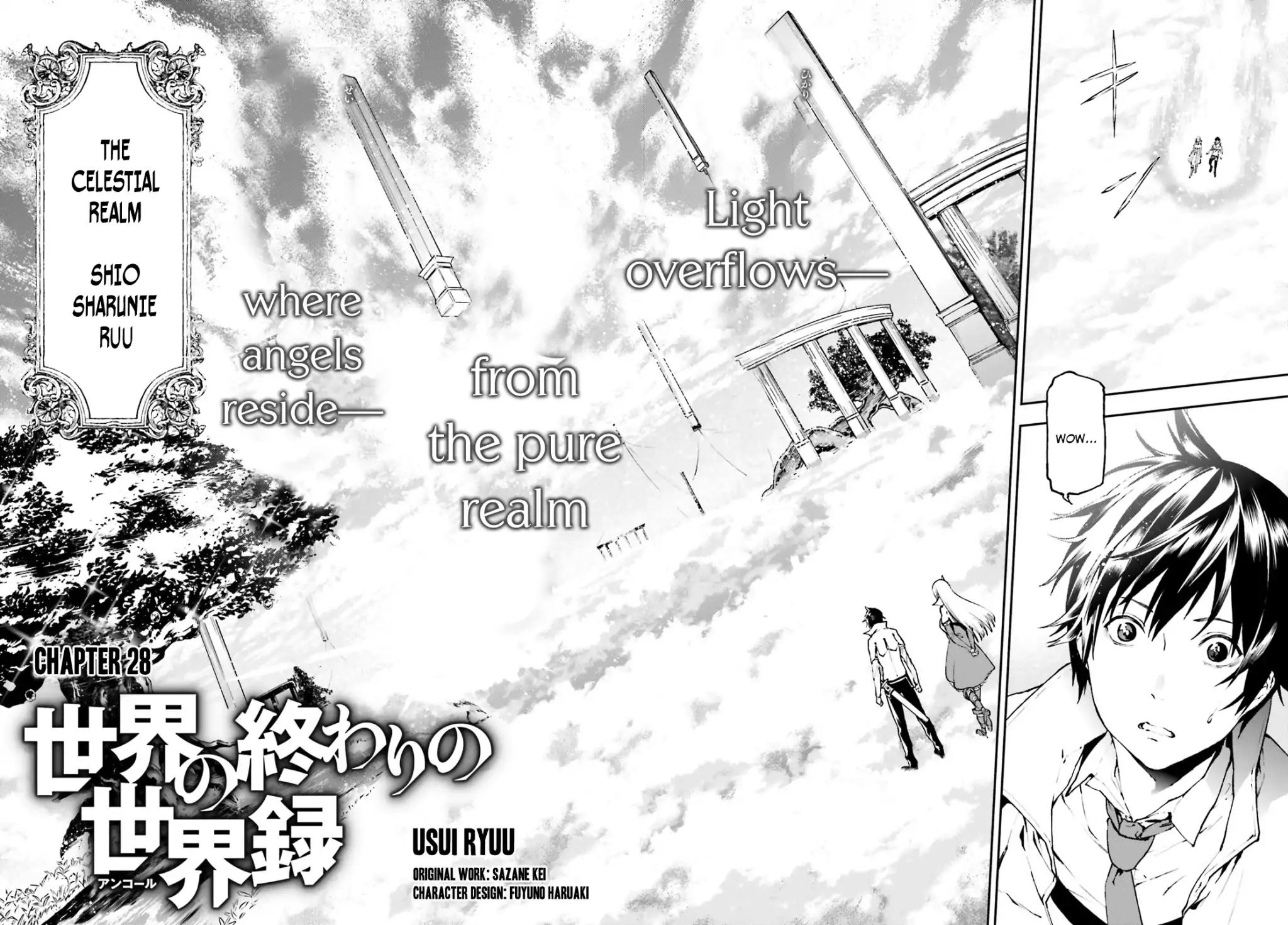 Sekai no Owari no Sekairoku Chapter 28 page 3 - Chapter 28