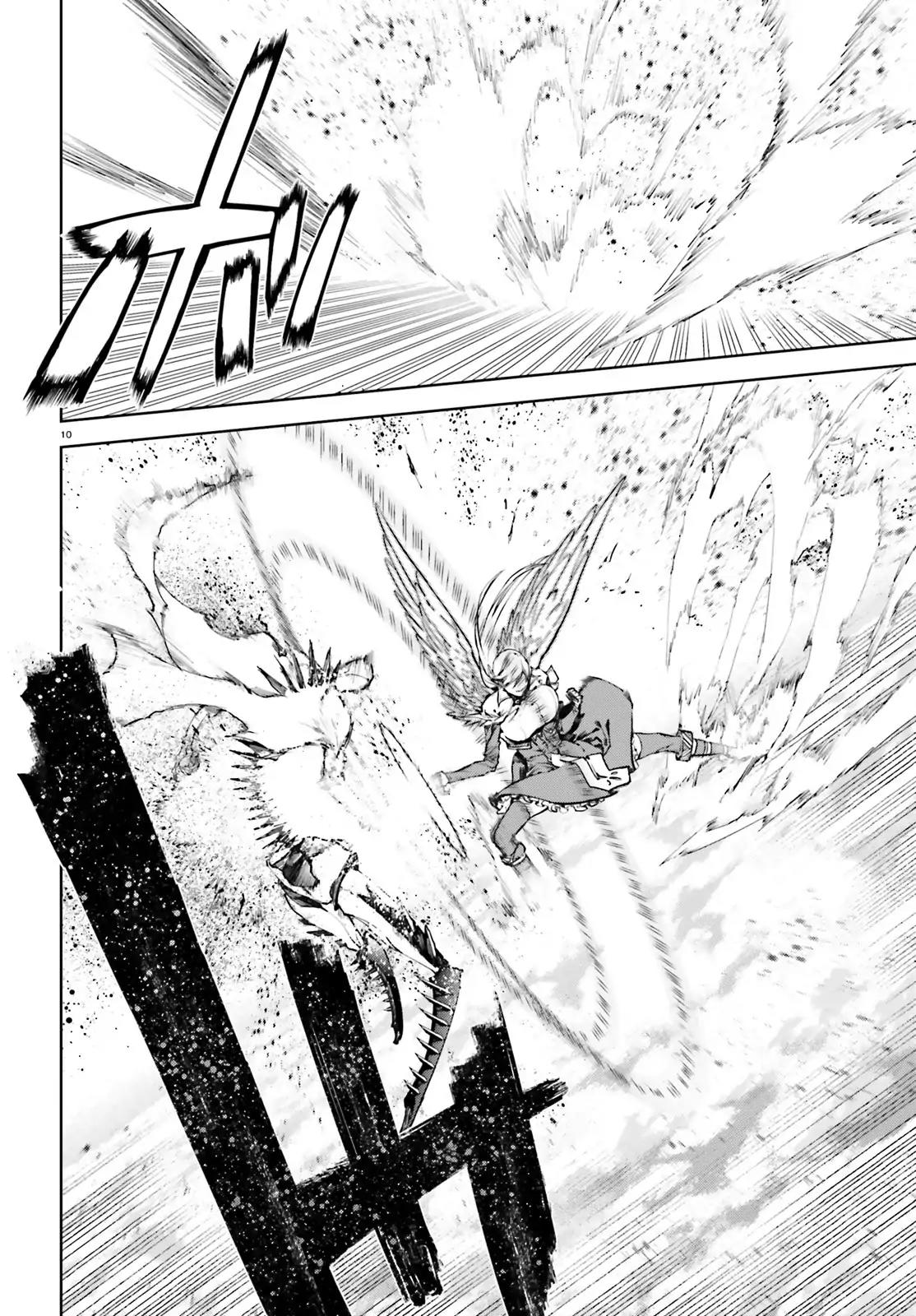 Sekai no Owari no Sekairoku Chapter 29 page 10 - Chapter 29