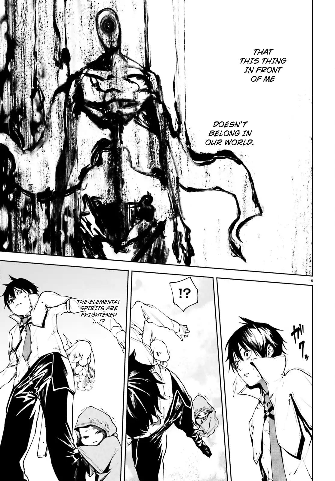 Sekai no Owari no Sekairoku Chapter 29 page 15 - Chapter 29