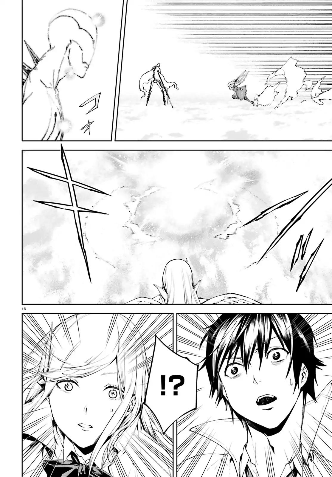 Sekai no Owari no Sekairoku Chapter 29 page 16 - Chapter 29