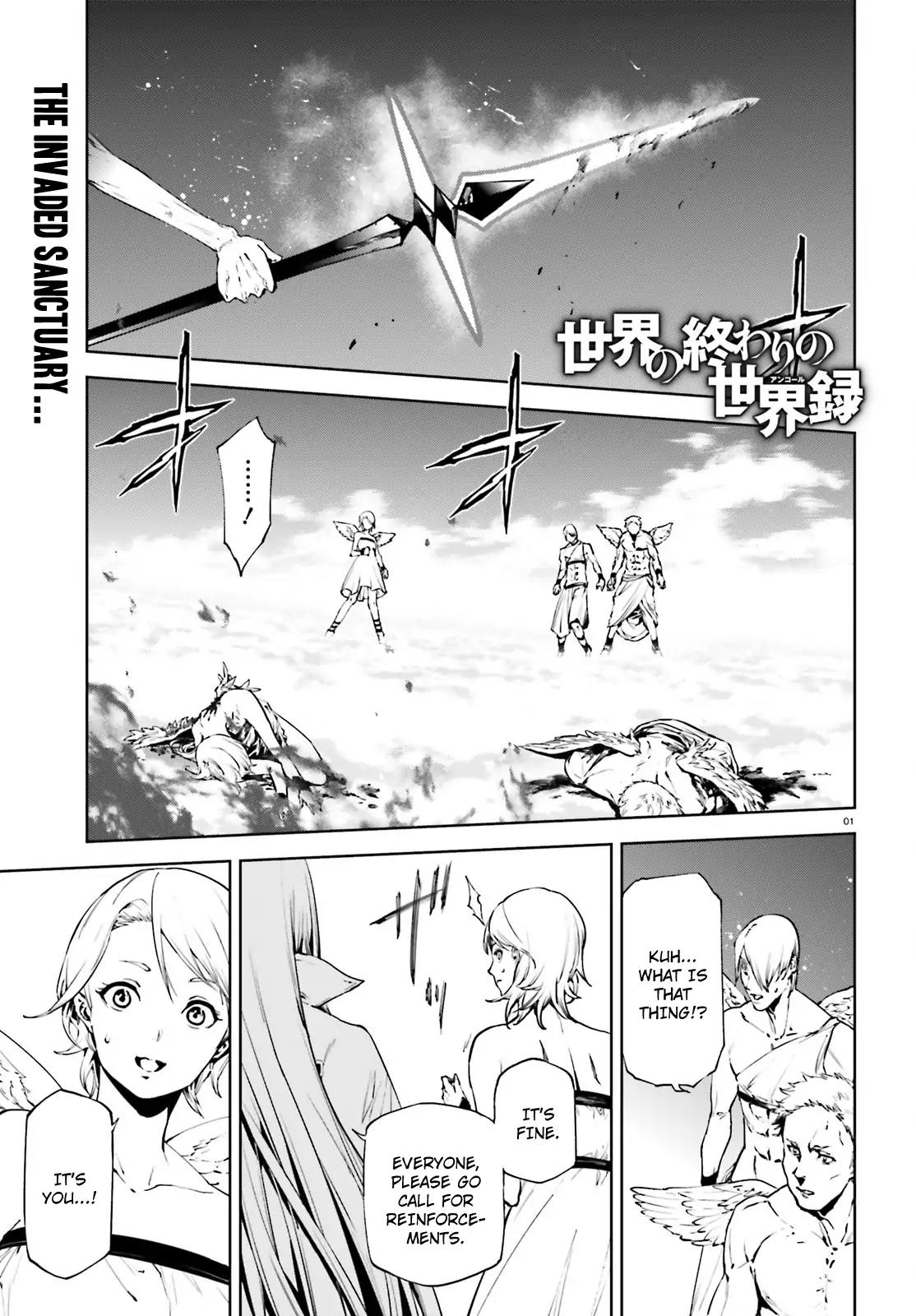 Sekai no Owari no Sekairoku Chapter 29 page 2 - Chapter 29