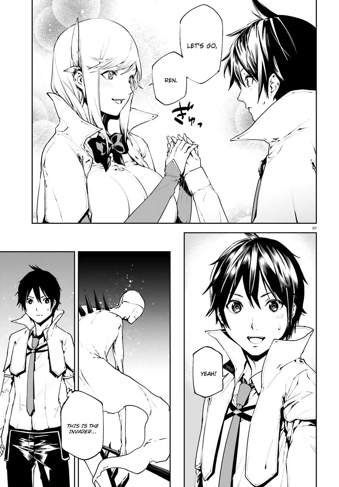 Sekai no Owari no Sekairoku Chapter 29 page 7 - Chapter 29
