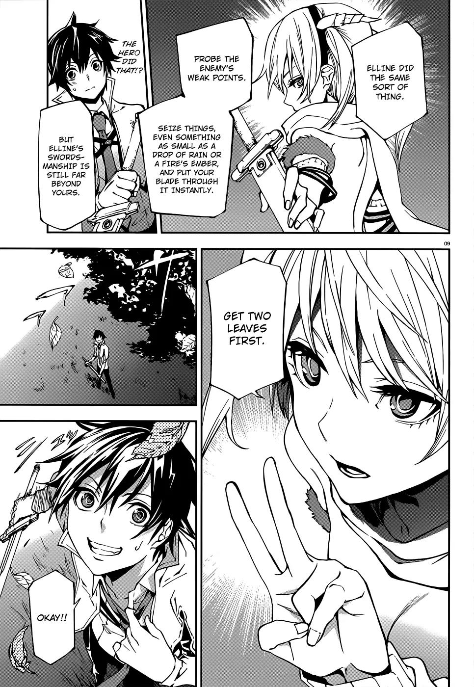 Sekai no Owari no Sekairoku Chapter 3 page 11 - Chapter 3