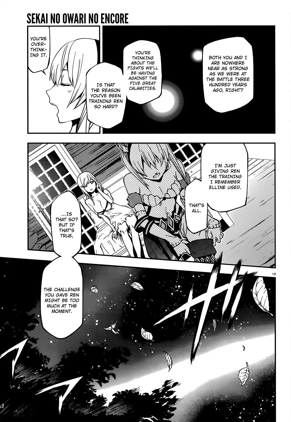 Sekai no Owari no Sekairoku Chapter 3 page 15 - Chapter 3