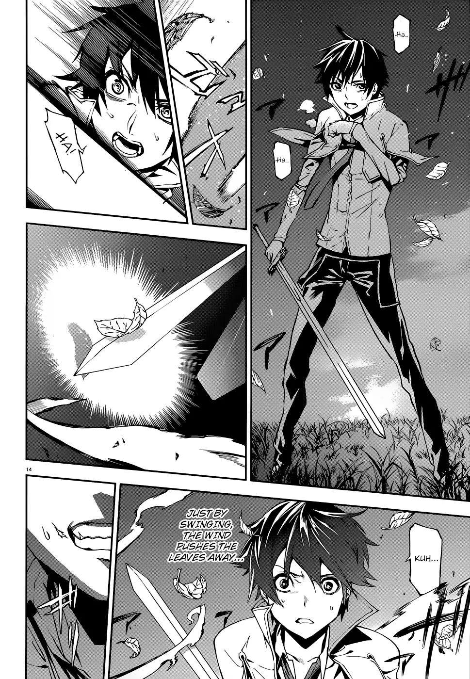 Sekai no Owari no Sekairoku Chapter 3 page 16 - Chapter 3