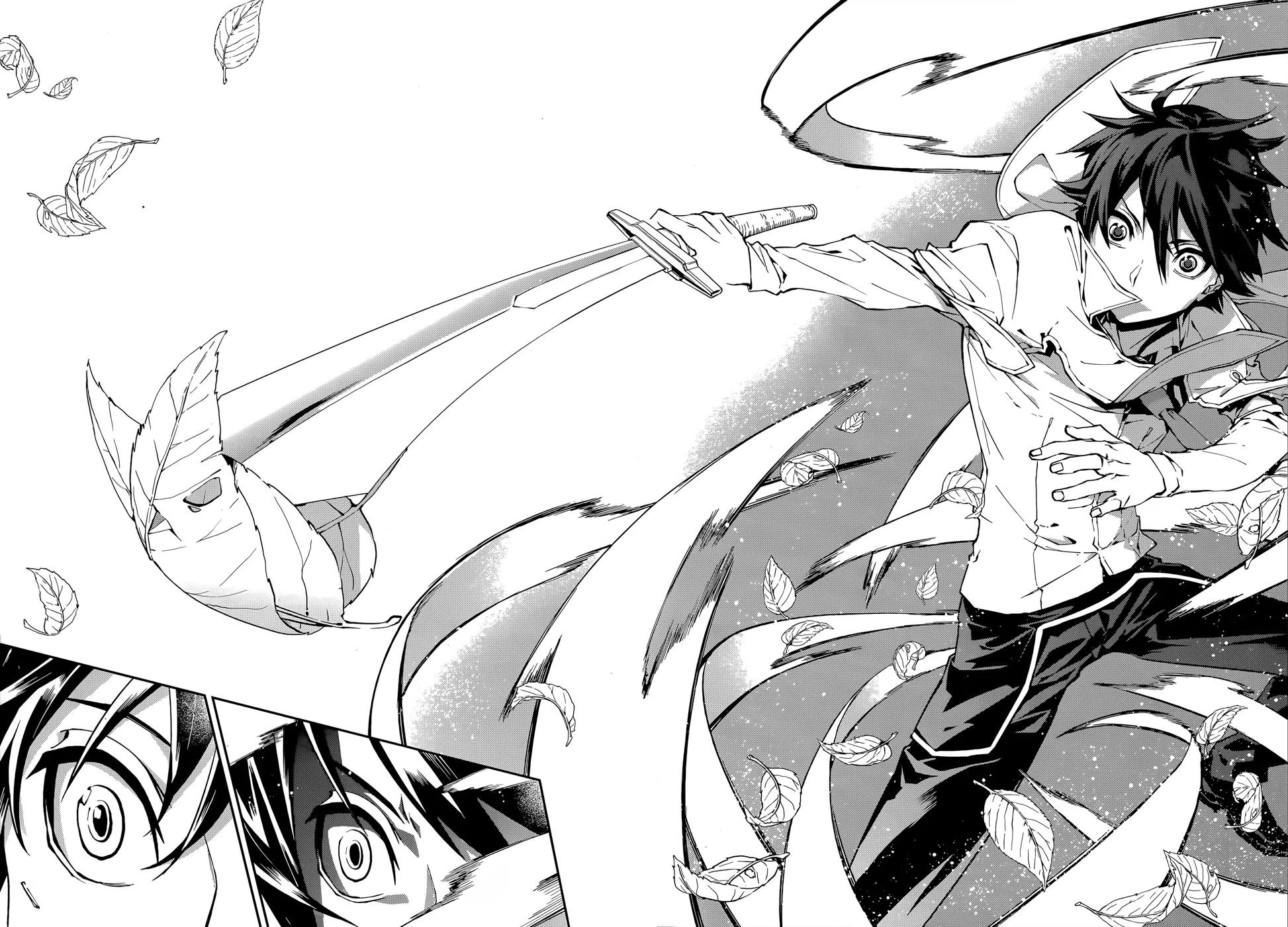 Sekai no Owari no Sekairoku Chapter 3 page 20 - Chapter 3