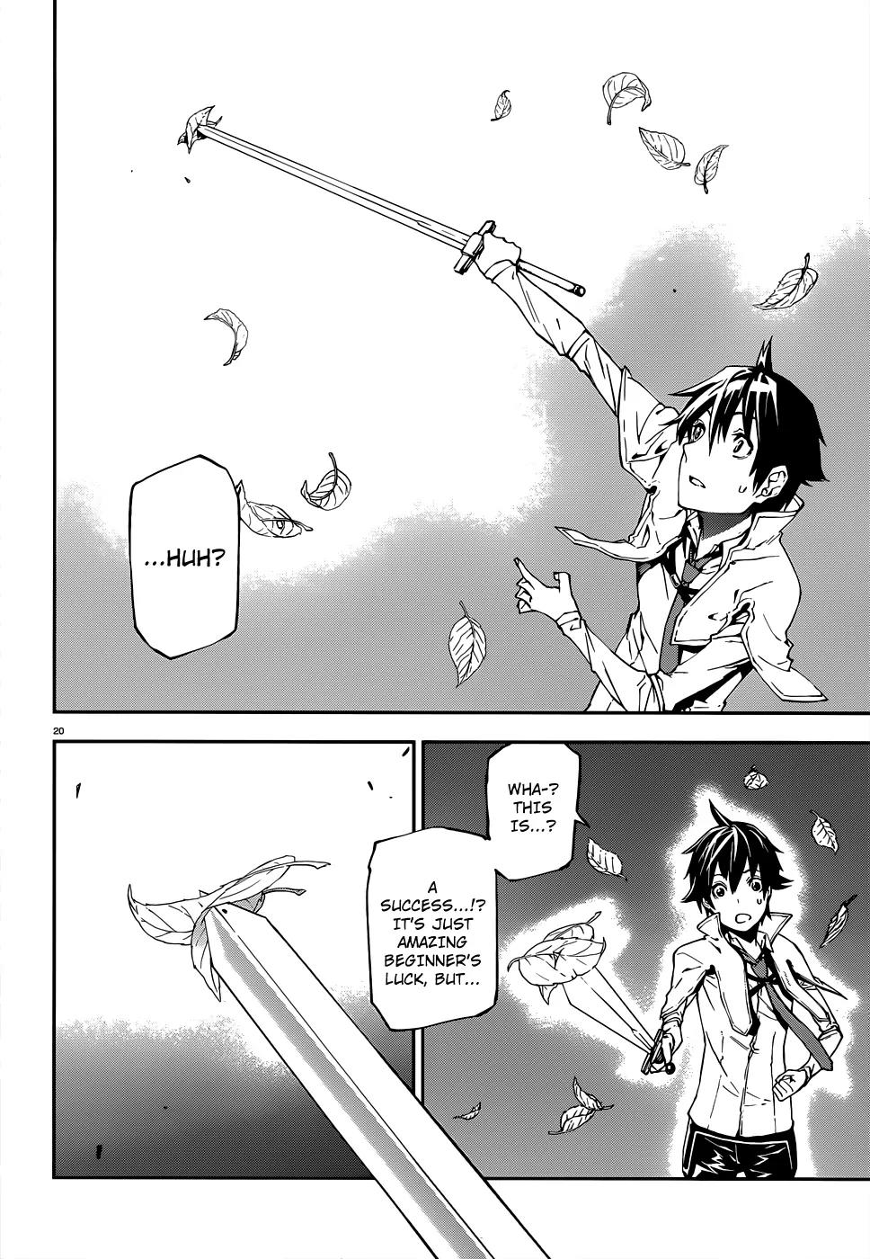 Sekai no Owari no Sekairoku Chapter 3 page 21 - Chapter 3